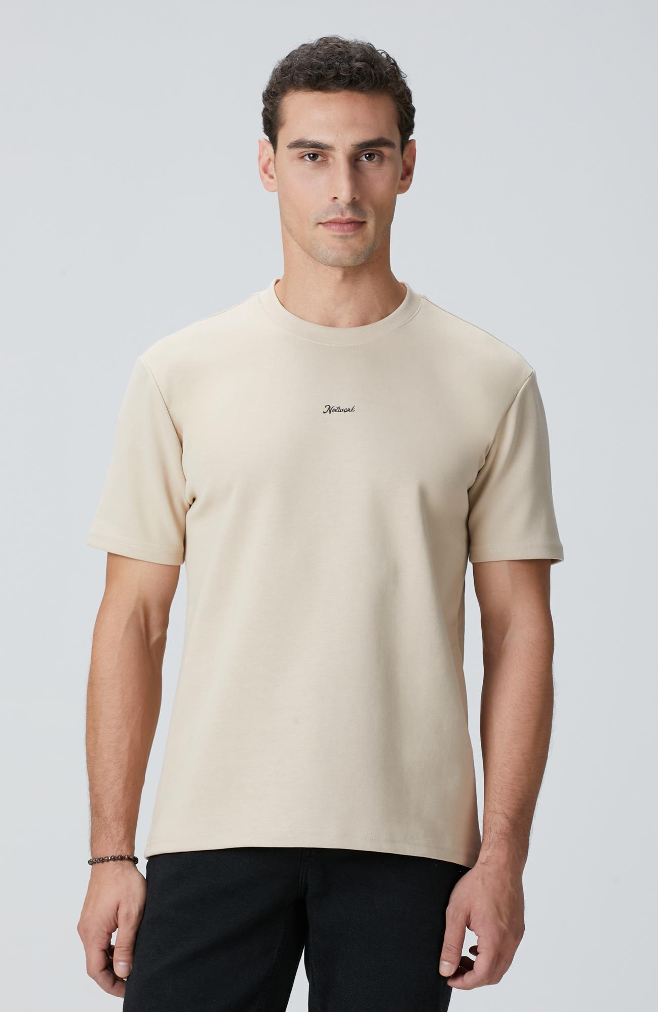 Network Erkek Bej Baskılı Sweatshirt