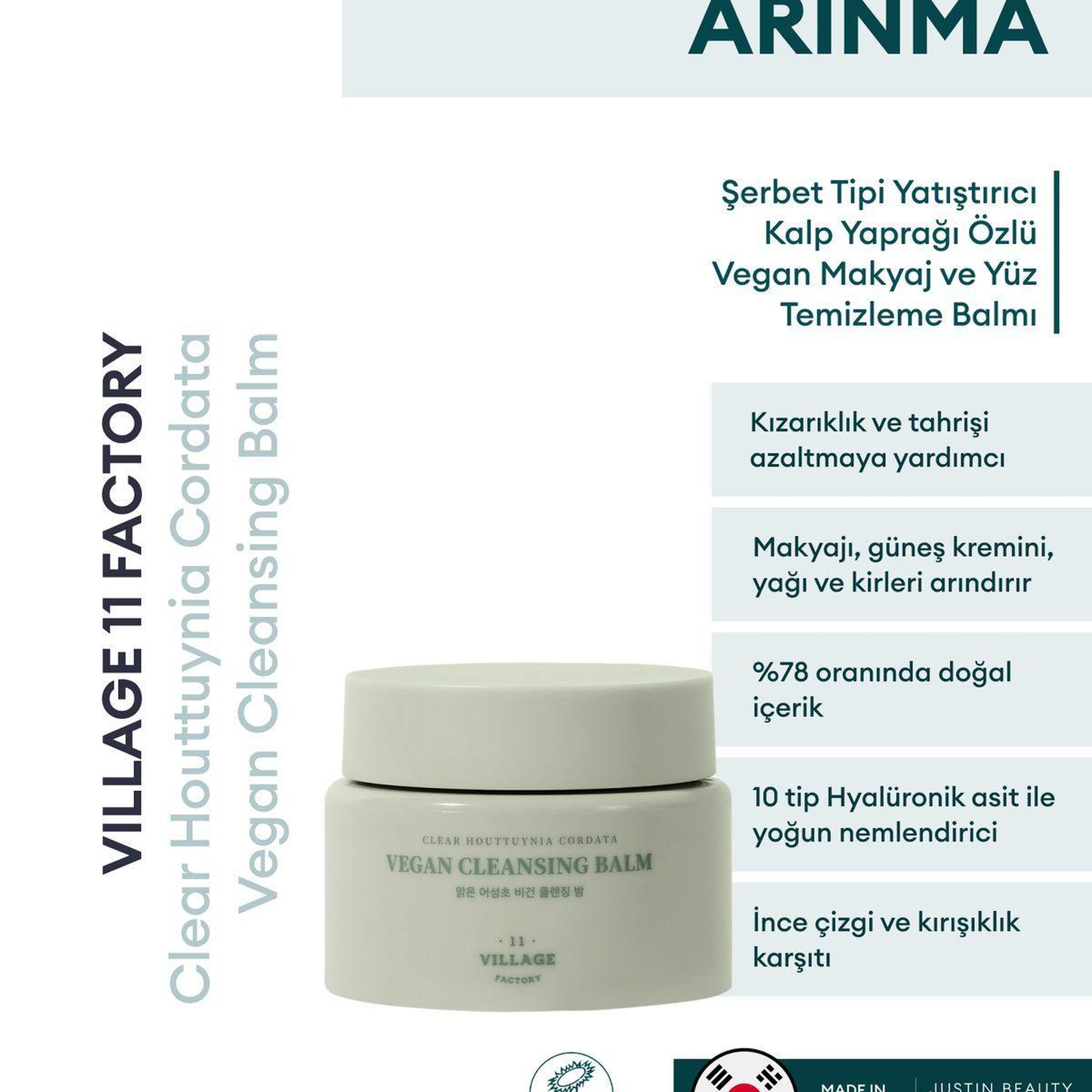 Village 11 Factory Clear Houttuynia Cordata Vegan Cleansing Balm 100ml - Şerbet Tipi Yatıştırıcı Heartleaf Vegan Makyaj ve Yüz Temizleme Balmı