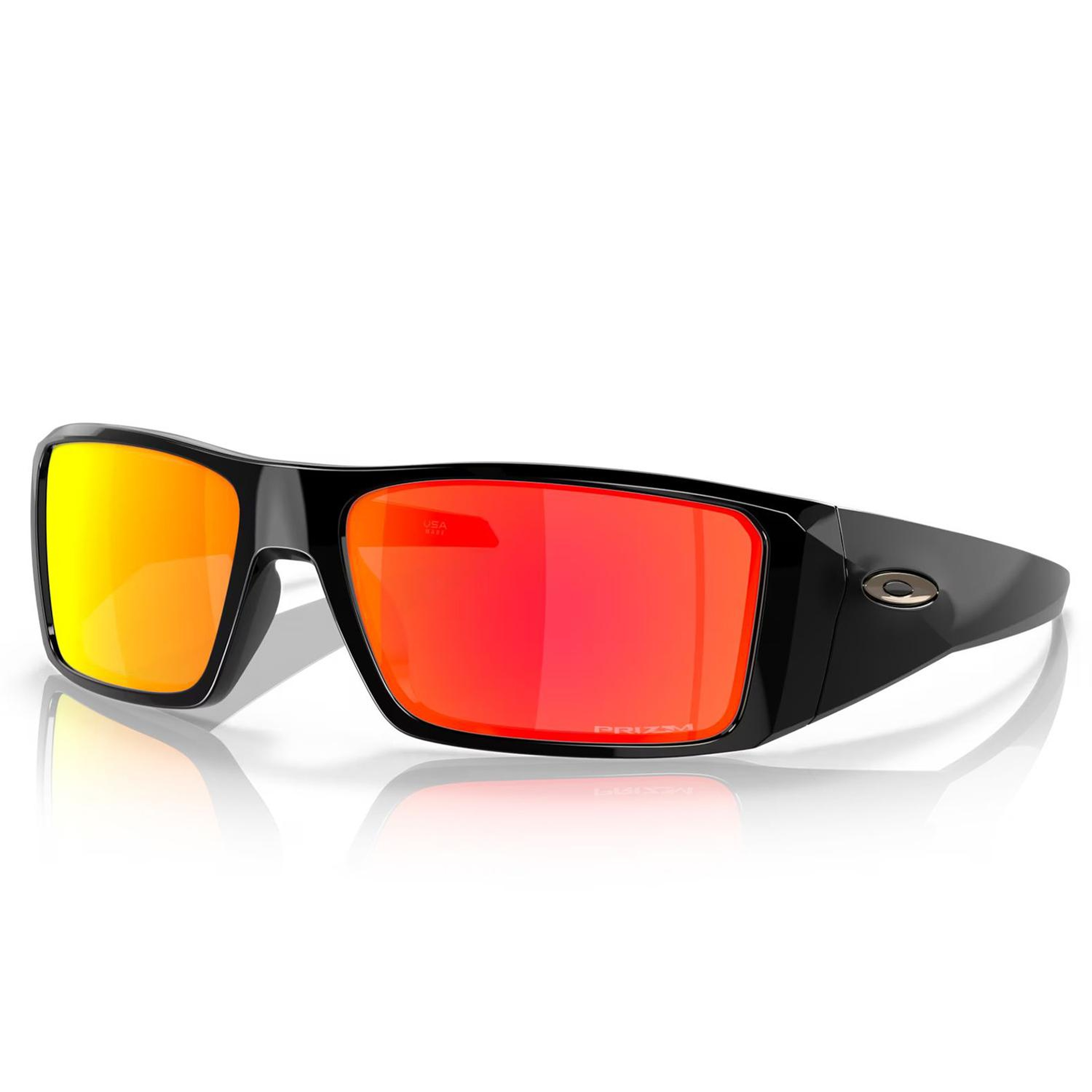 Oakley Heliostat Erkek Gözlük