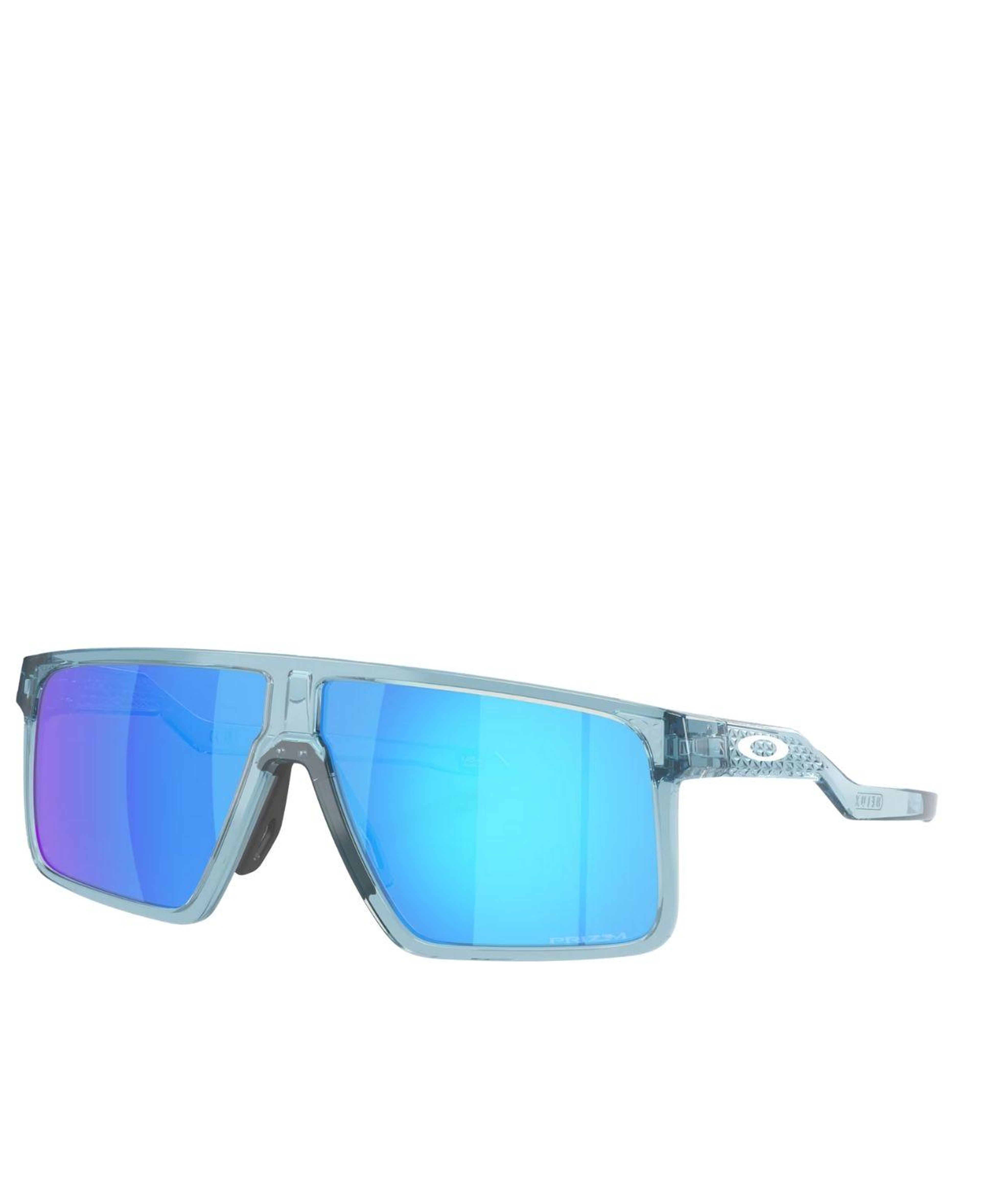 Oakley Helux Erkek Mavi Gözlük