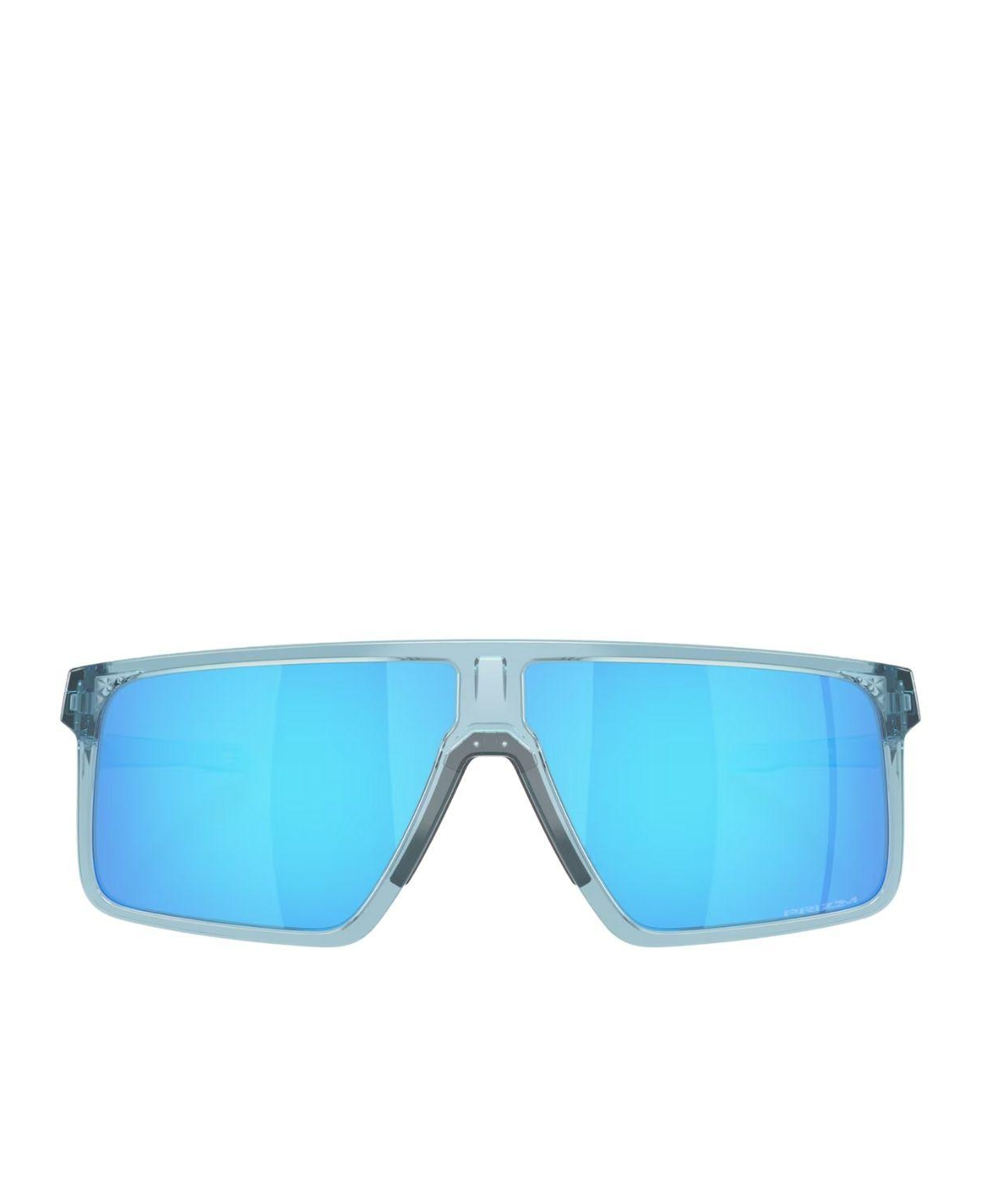 Oakley Helux Erkek Mavi Gözlük