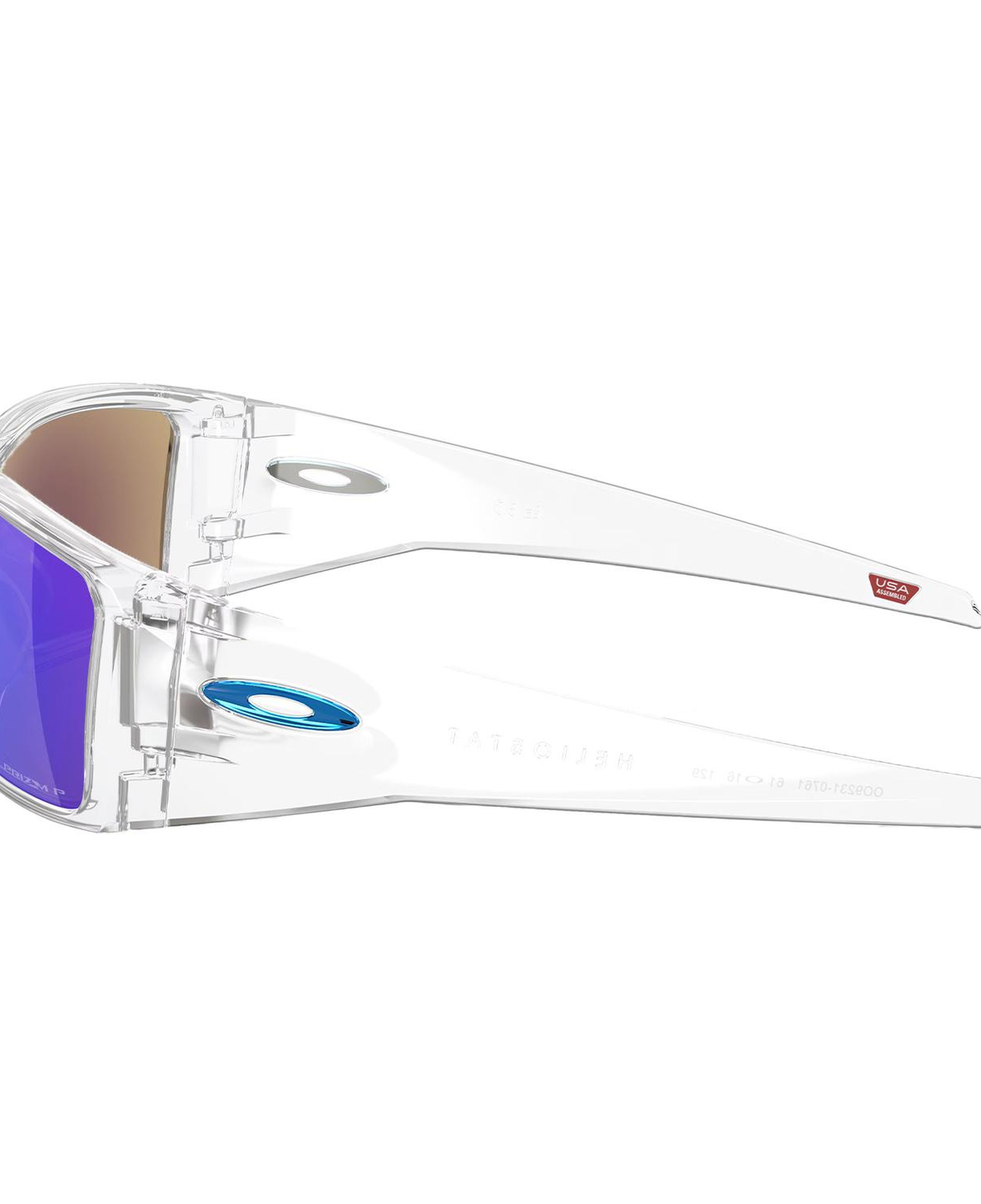Oakley Heliostat Erkek Beyaz Gözlük