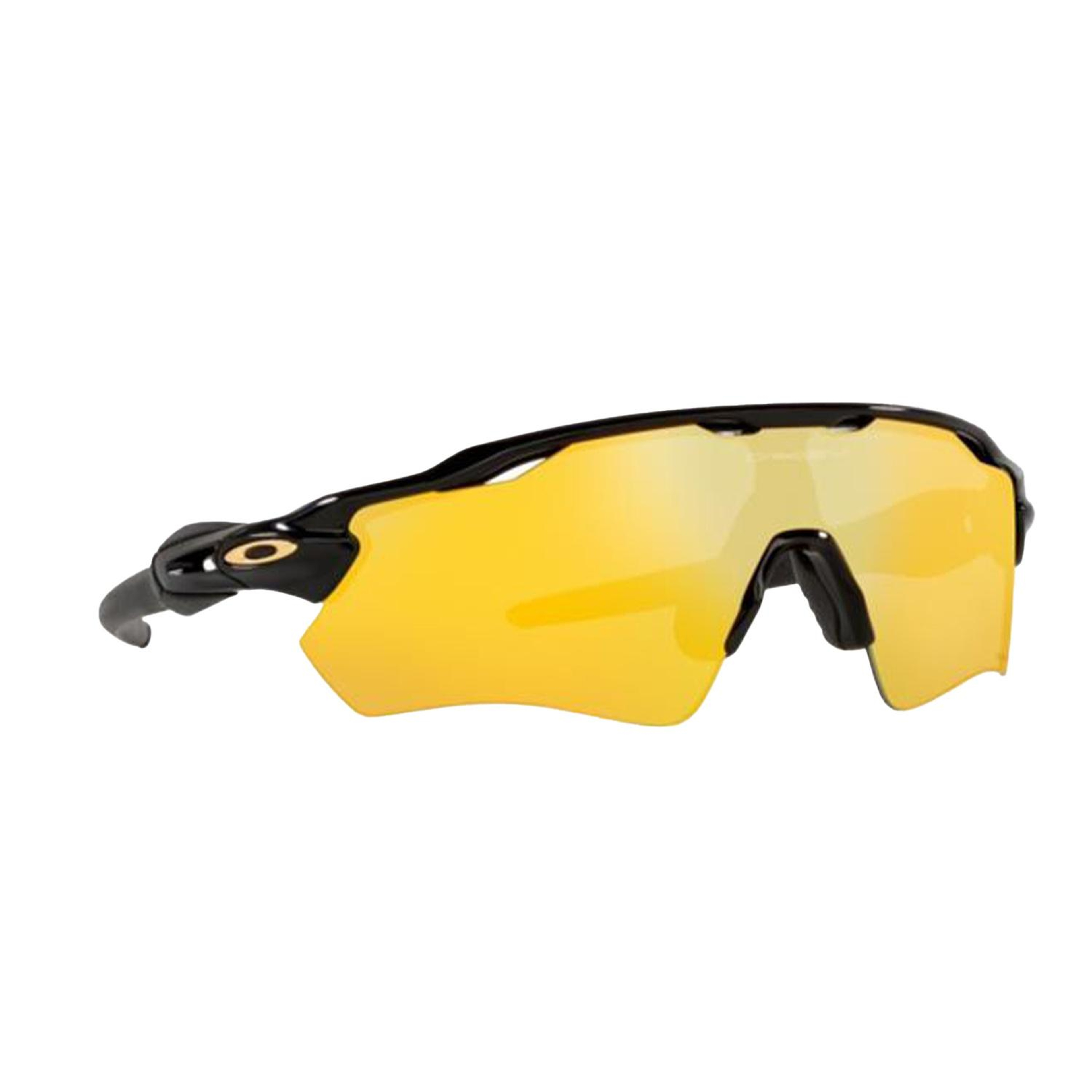 Oakley Radar Ev Path Erkek Siyah Gözlük