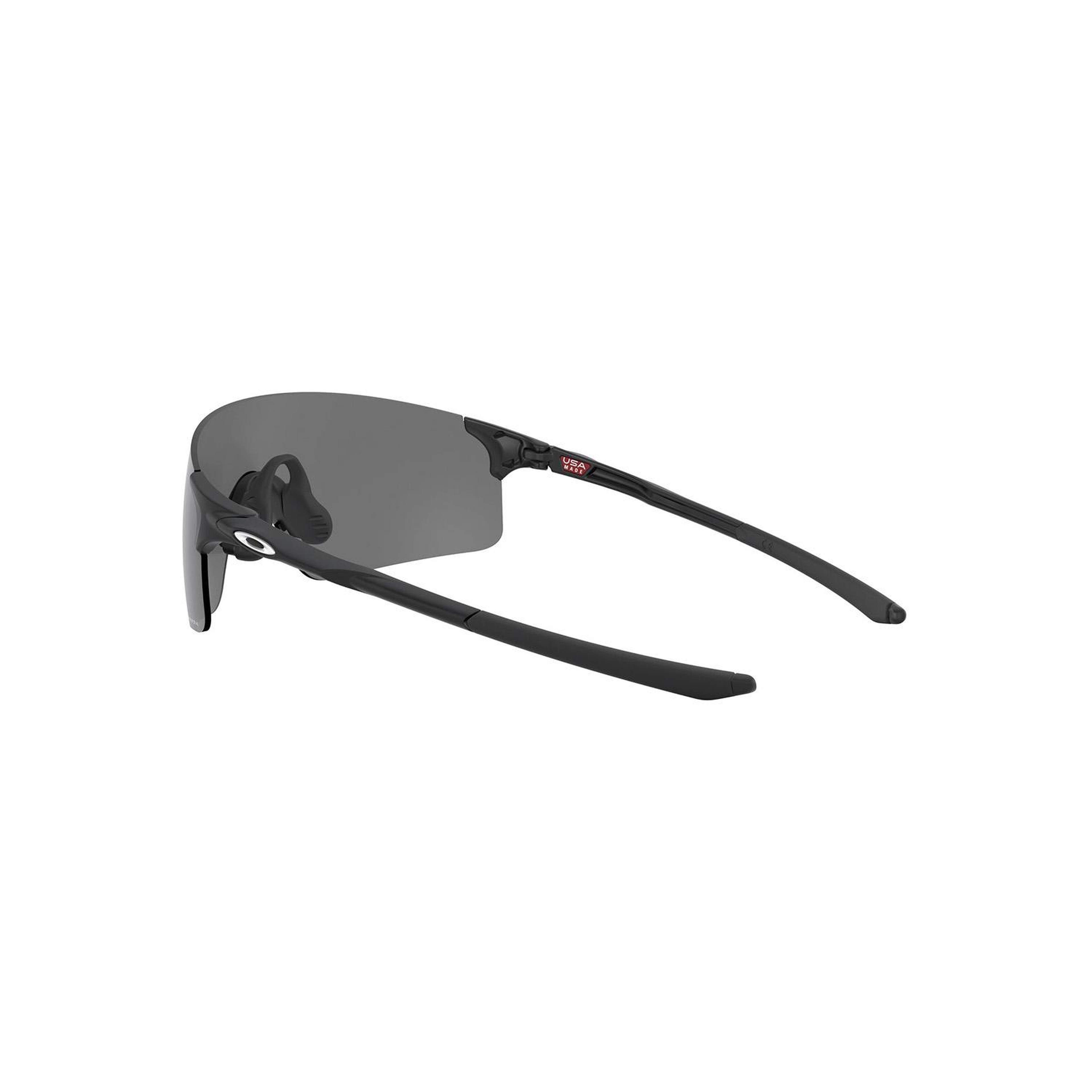 Oakley Evzero Blades Erkek Gözlük