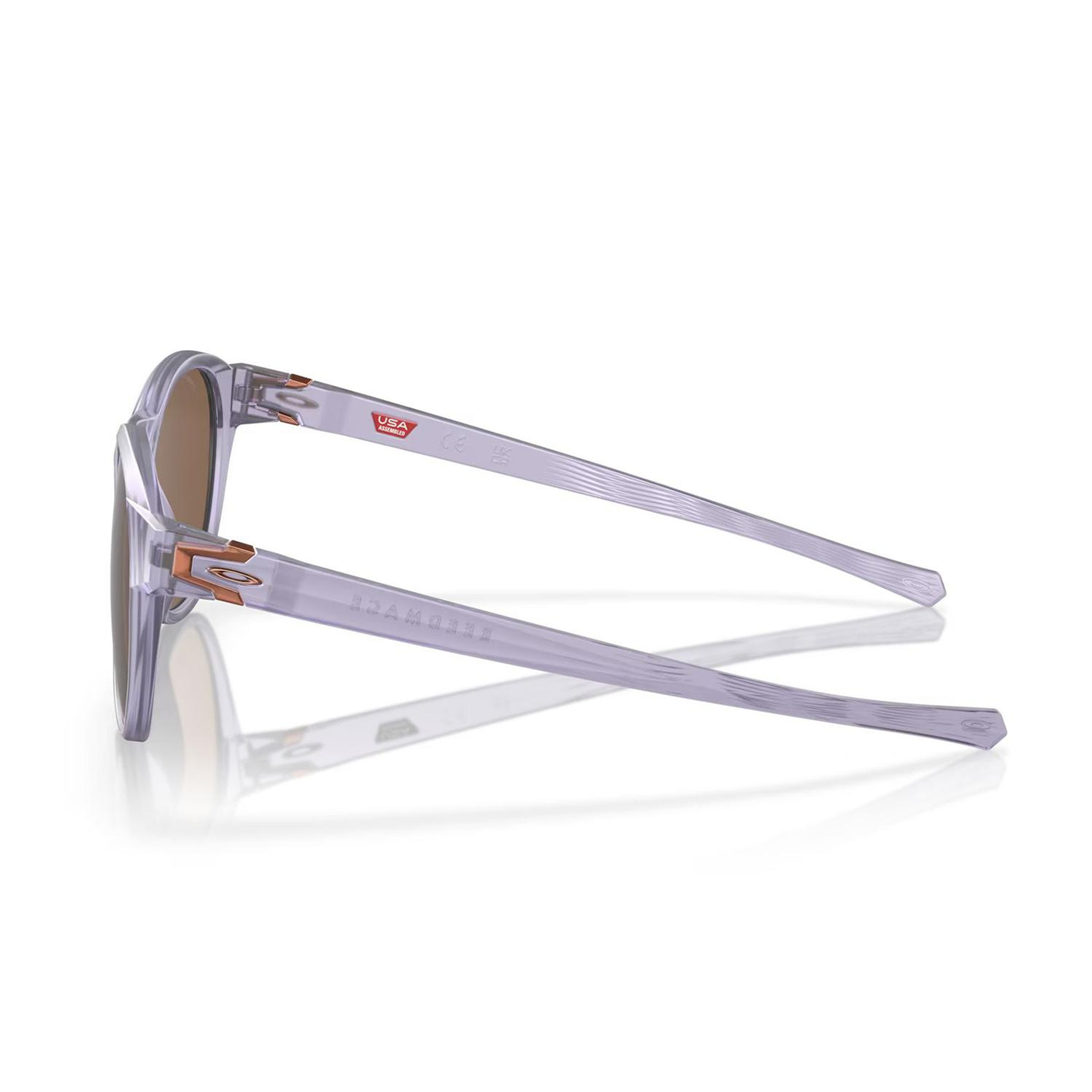 Oakley Reedmace Erkek Gözlük