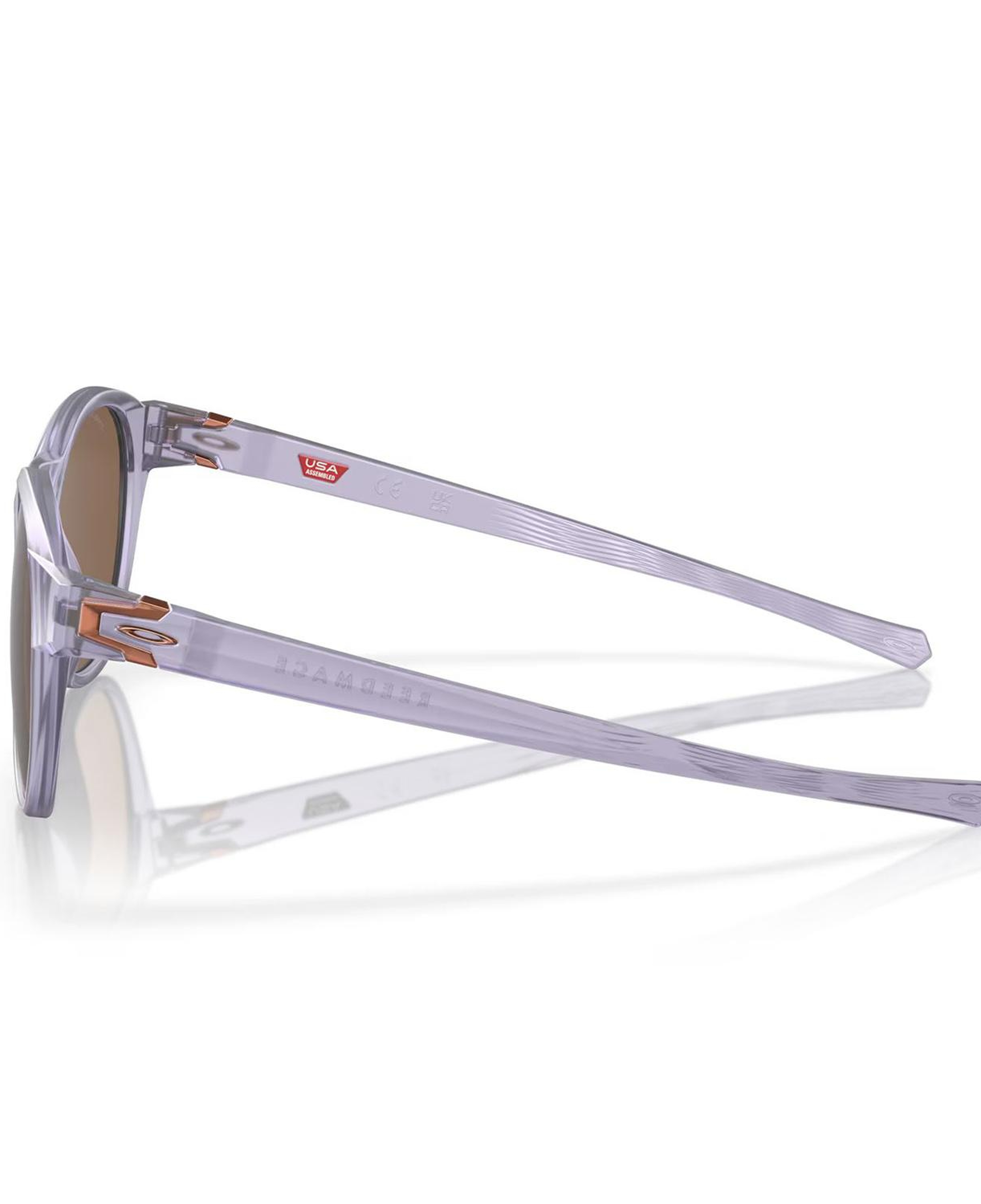 Oakley Reedmace Erkek Gözlük