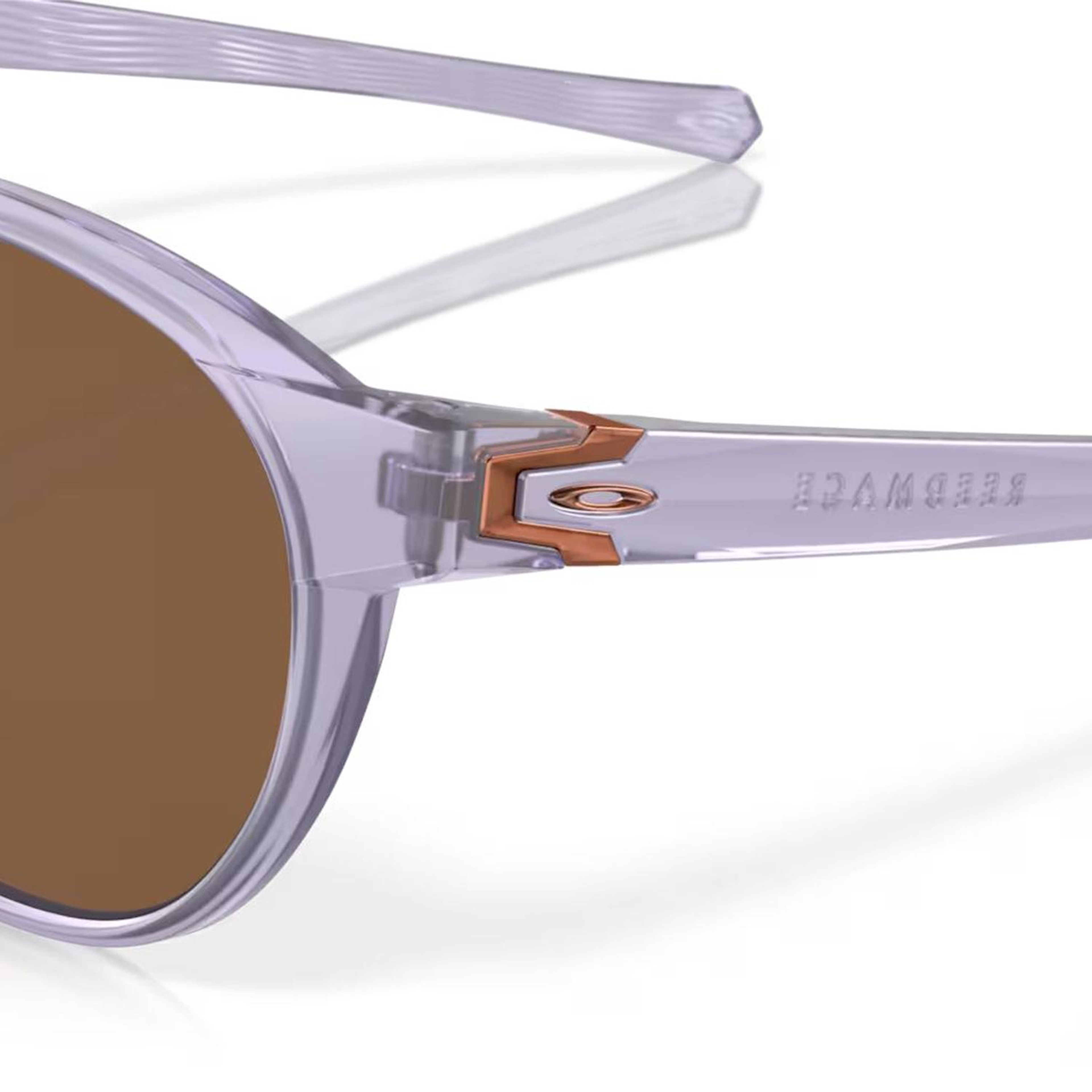 Oakley Reedmace Erkek Gözlük