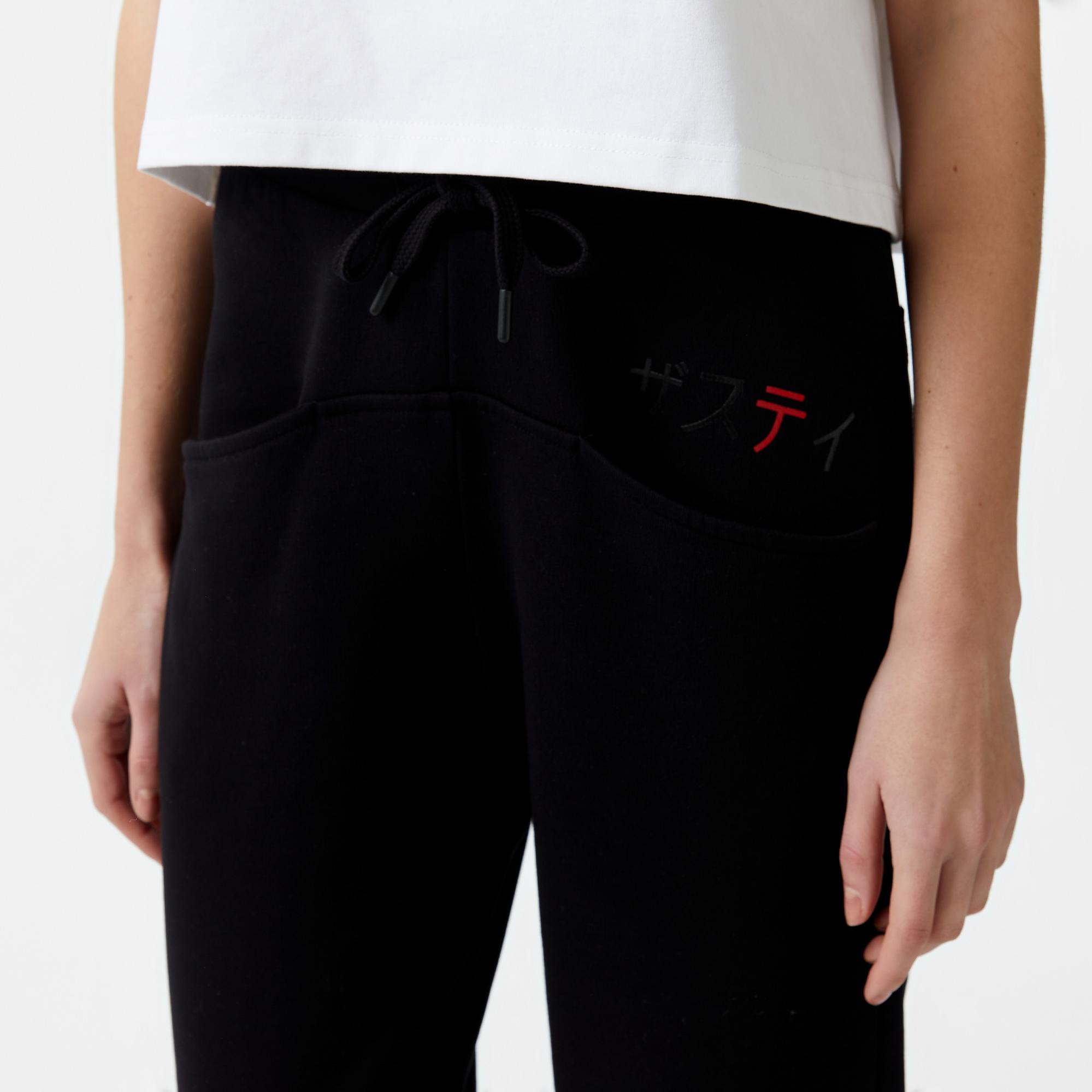 The Stay Line Mizuki Komorebi Kadın Siyah Eşofman Altı