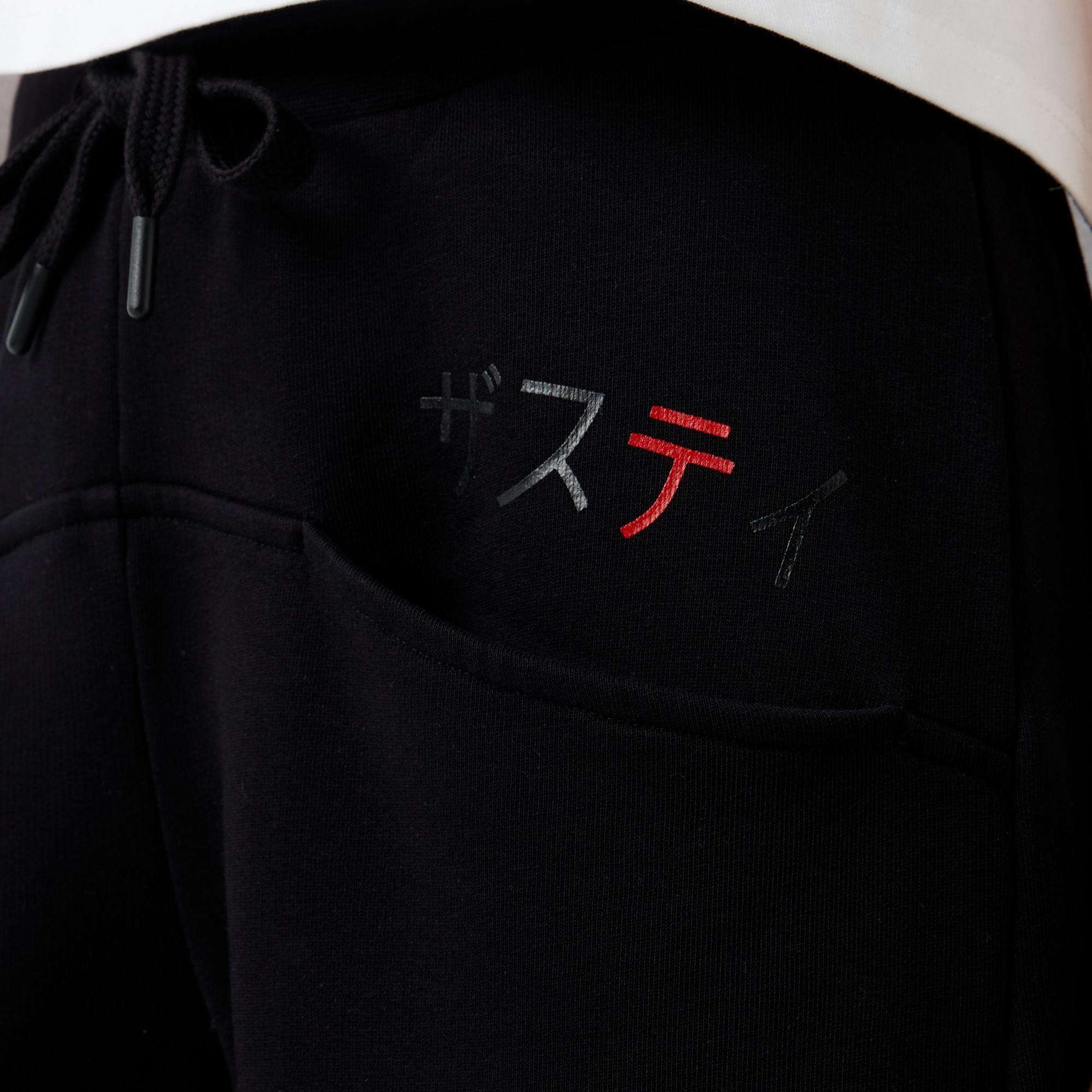 The Stay Line Mizuki Komorebi Kadın Siyah Eşofman Altı