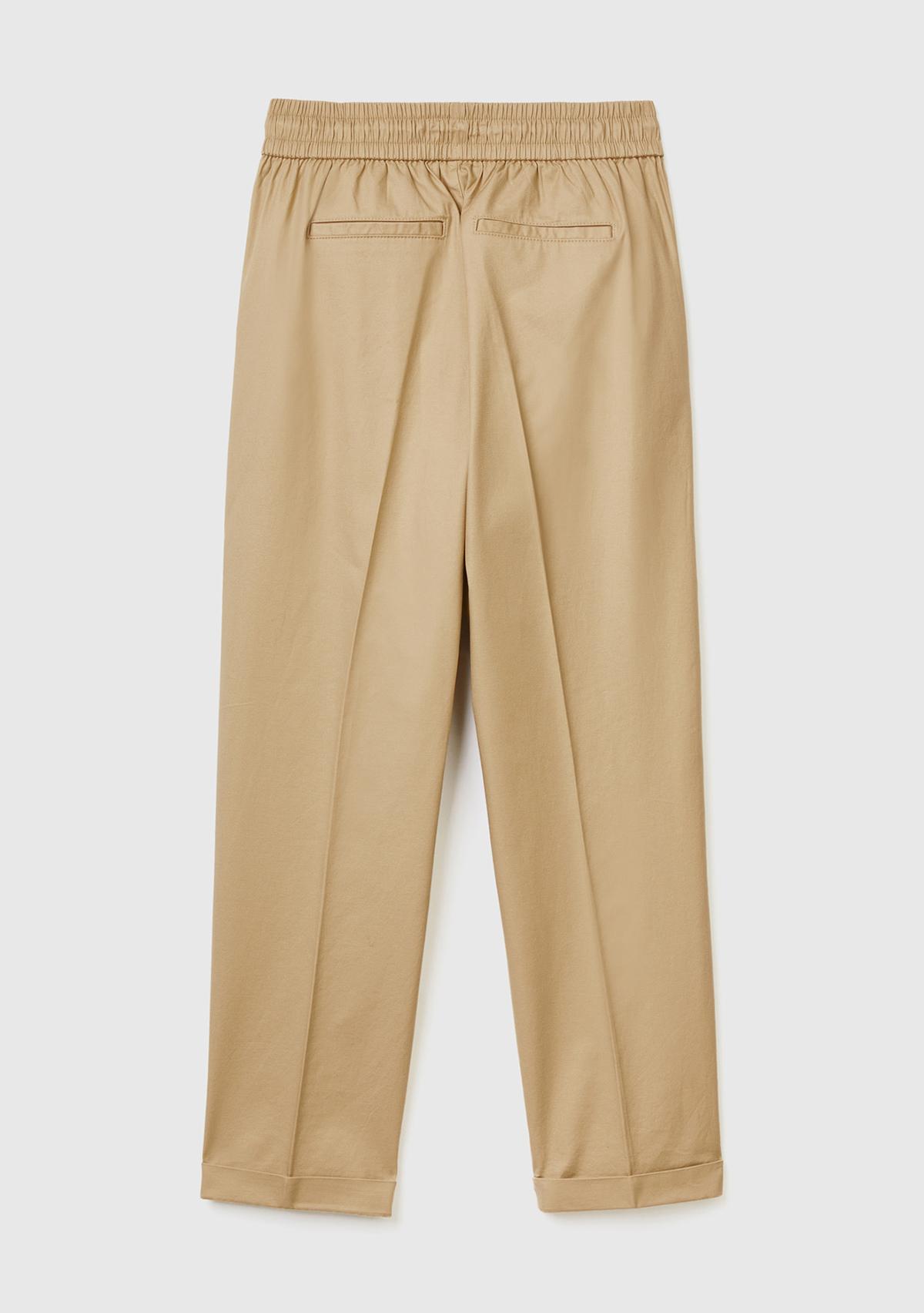 Kadın Bej Jogger Pantolon