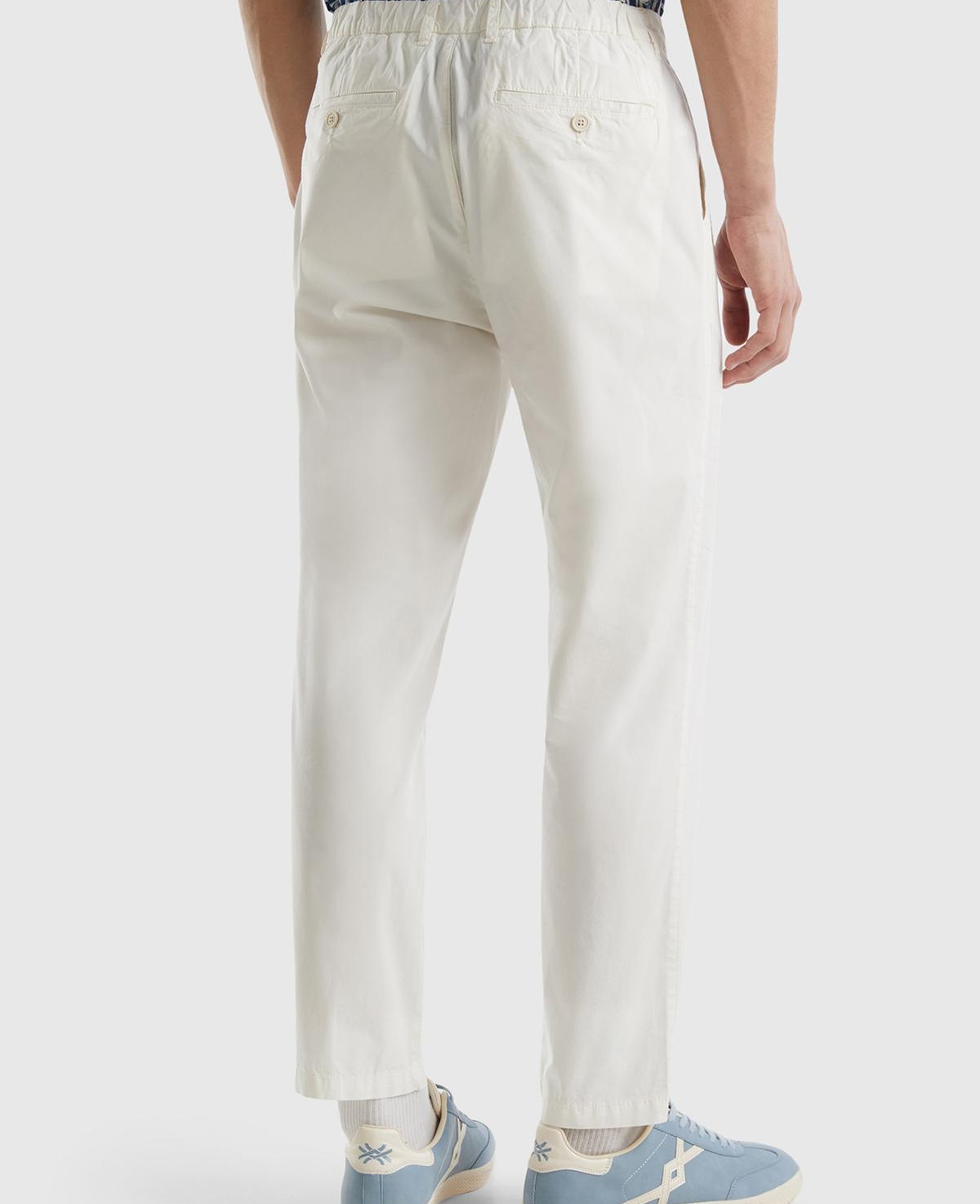 Erkek Krem Pamuk Karışımlı 4 Cepli Chino Pantolon