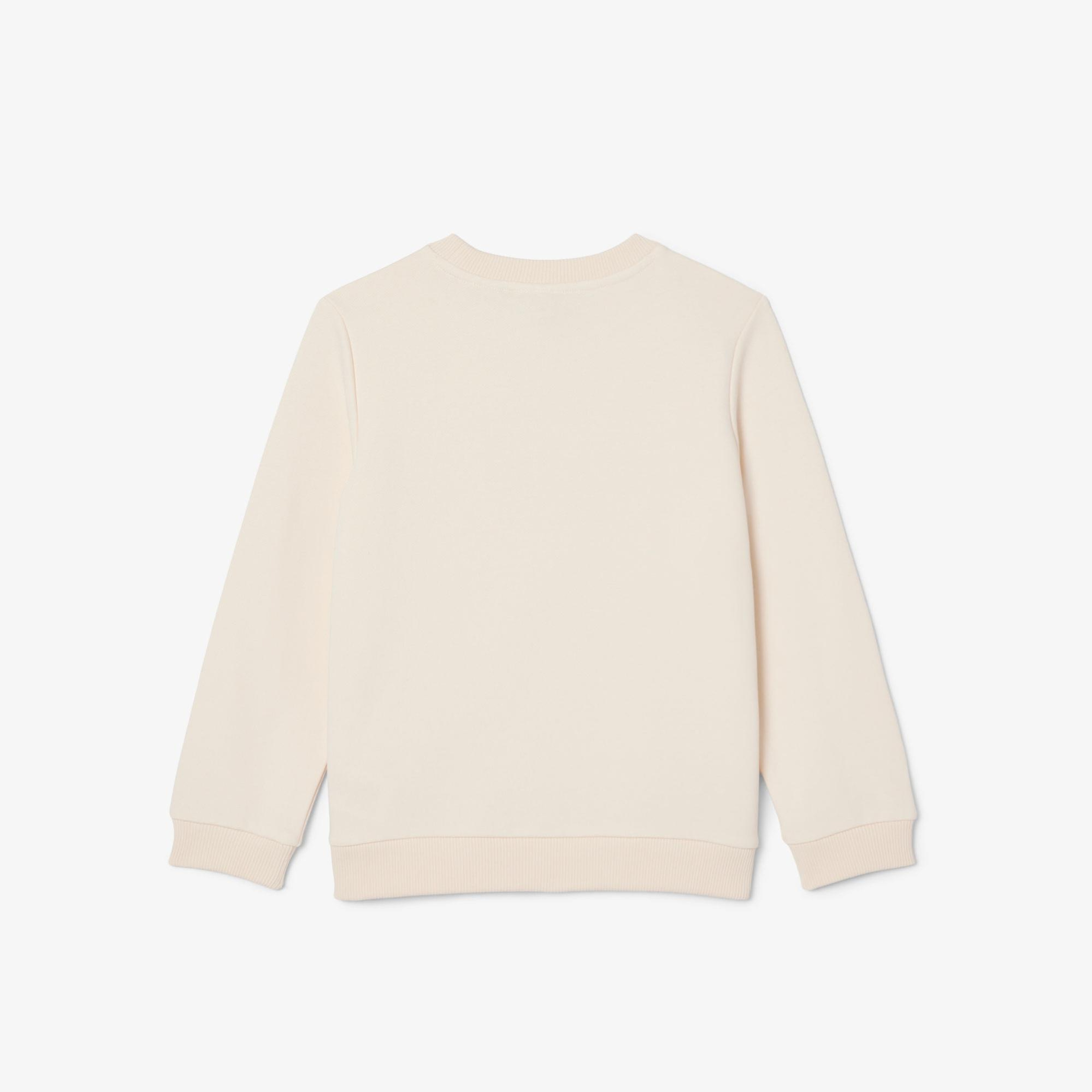 Lacoste Çocuk Bisiklet Yaka Desenli Krem Sweatshirt