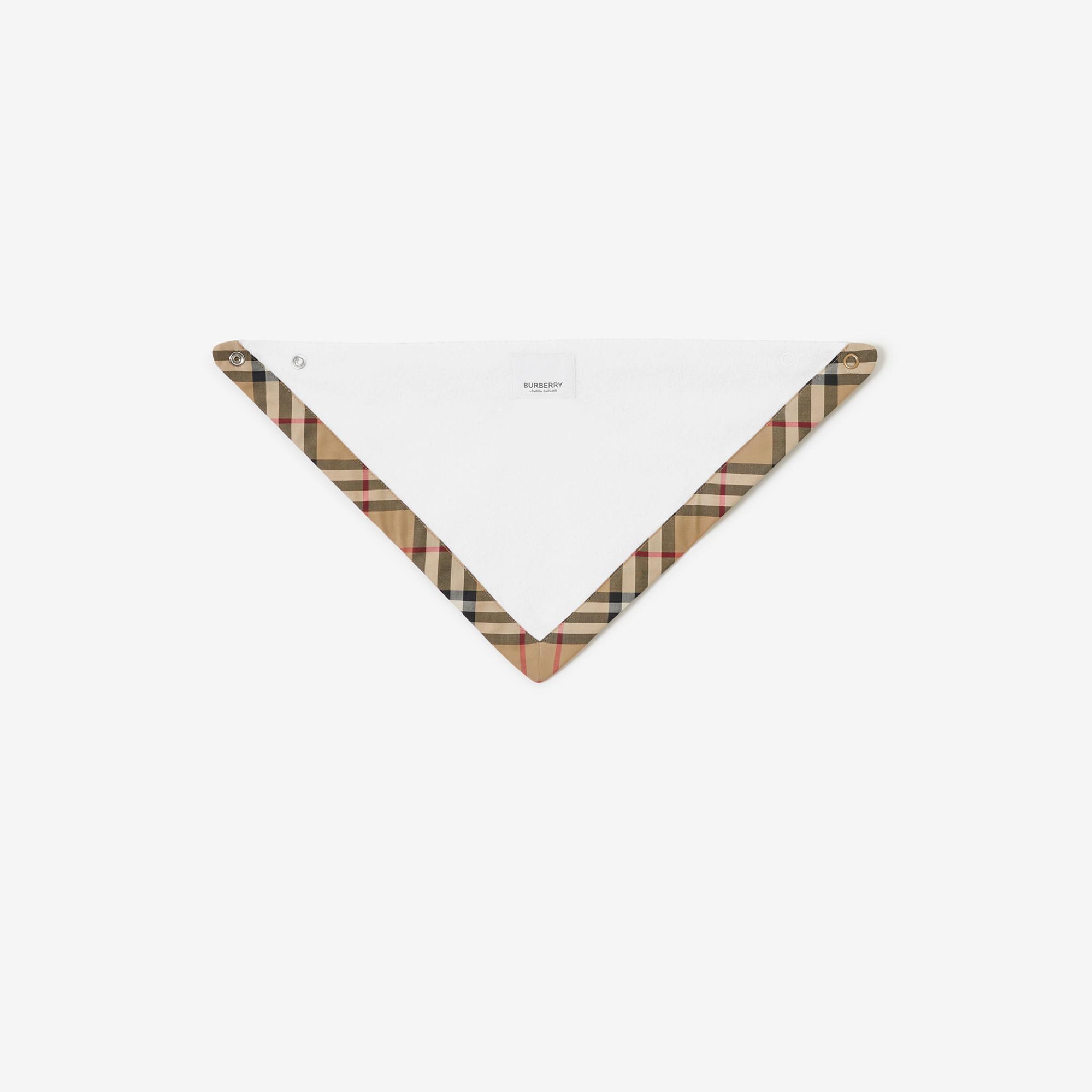 Burberry Pamuk Karışımlı 3 Parça Bebek Çocuk Beyaz Hediye Seti