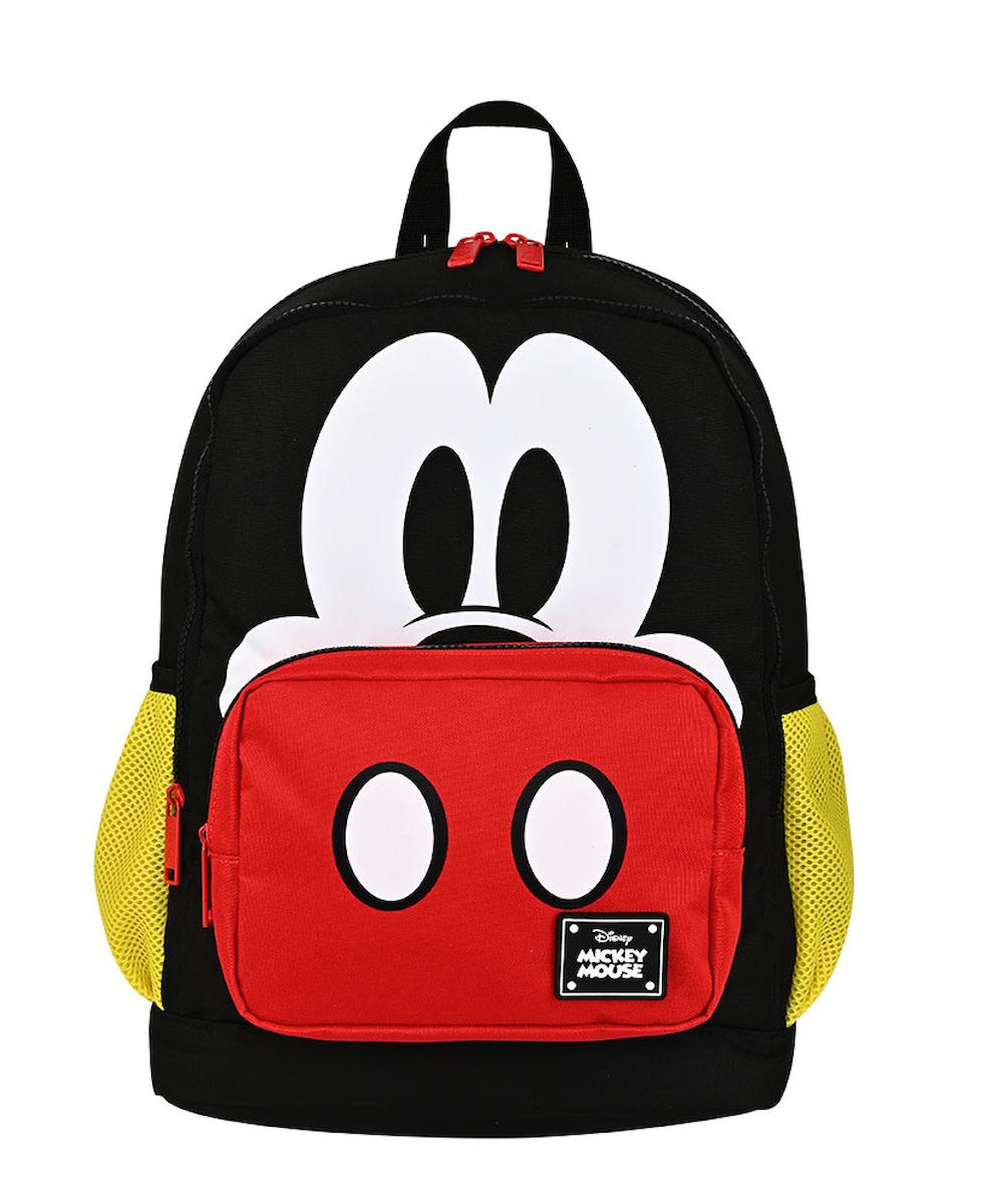 Disney Mickey Rox By Mcky İlkokul Çantası 17855