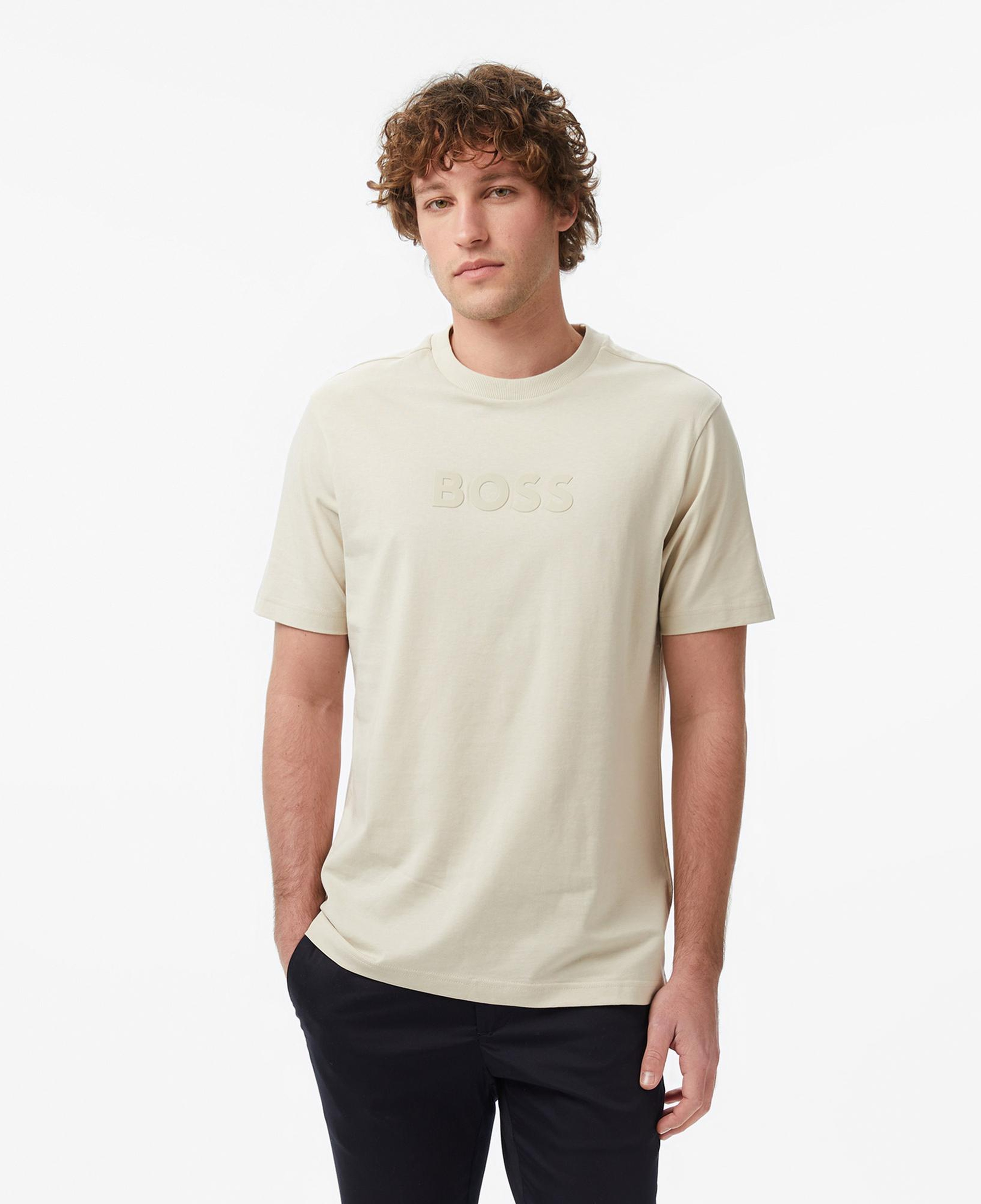 Boss TS Logo Erkek Bej T-Shirt