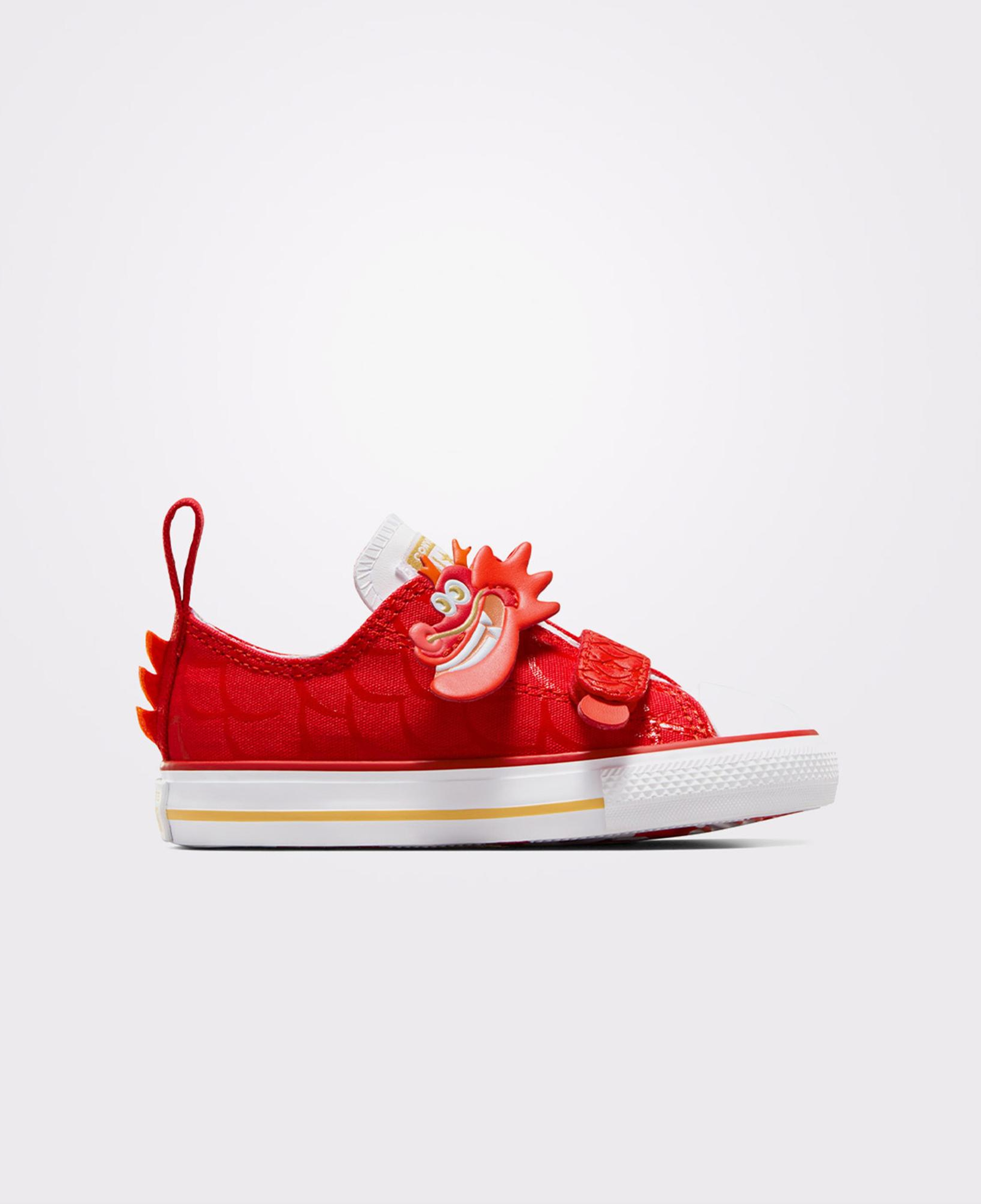 Converse Chuck Taylor All Star 2V Çocuk Kırmızı Sneaker