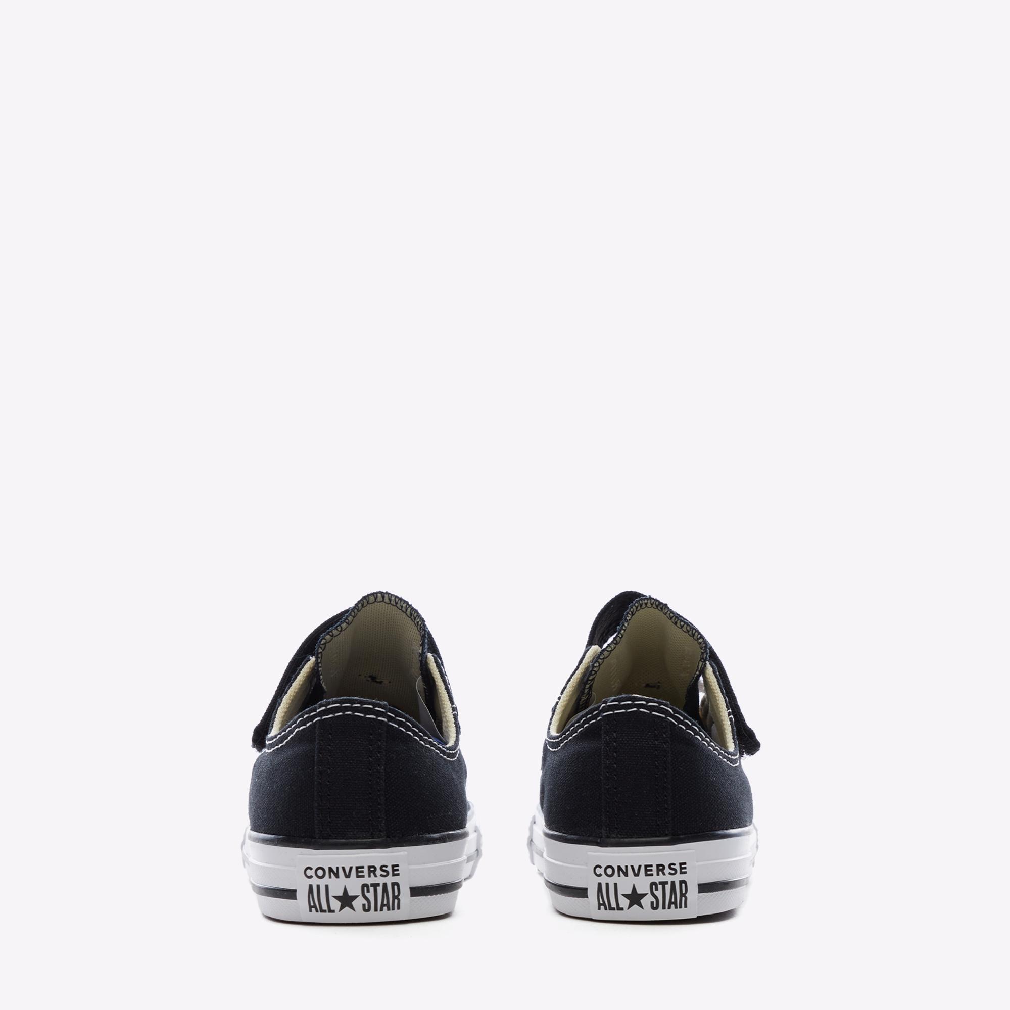 Converse Chuck Taylor All Star 1V Çocuk Siyah Sneaker