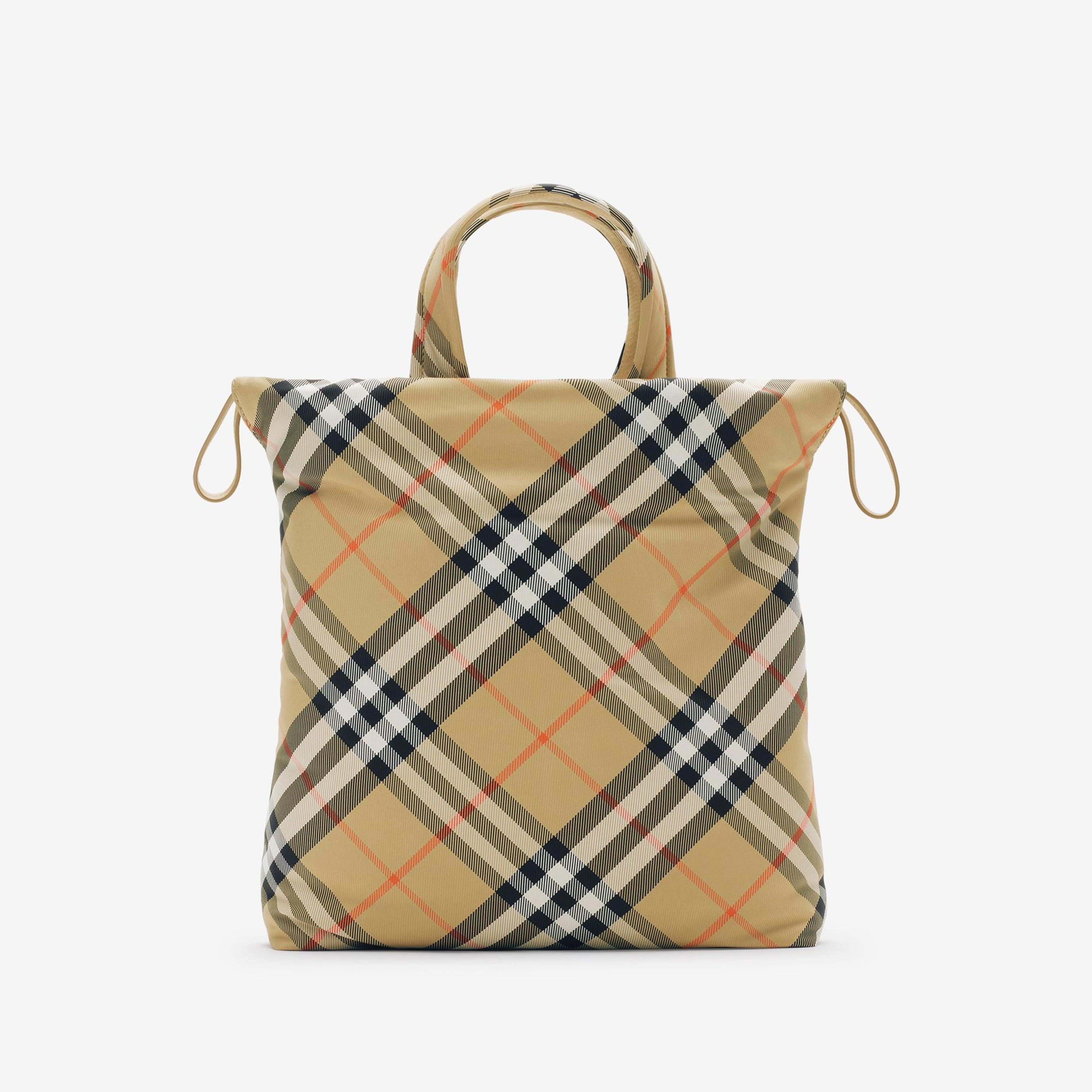 Burberry Drawstring Çocuk Bej El Çantası