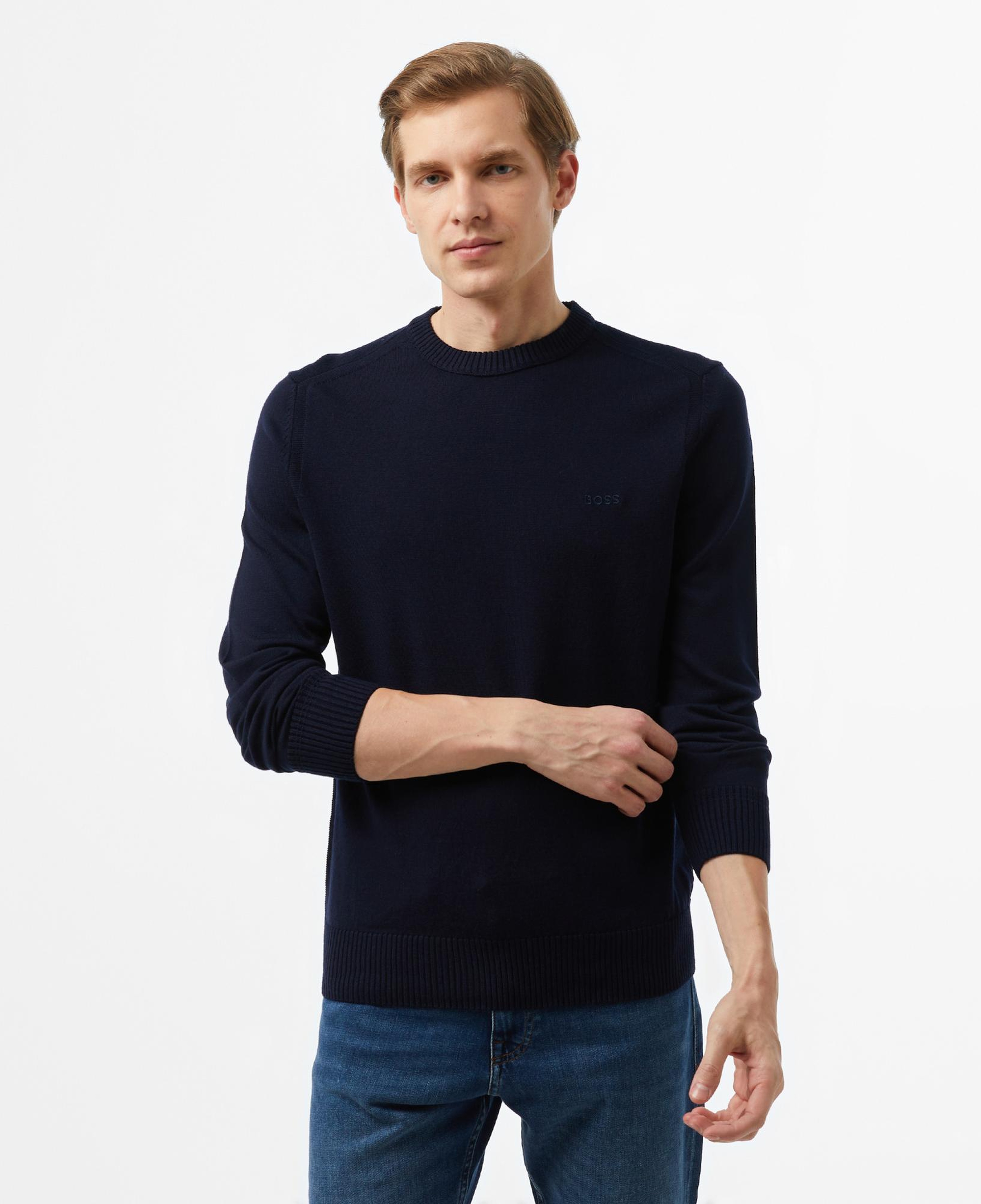 Boss Avac Erkek Lacivert Triko