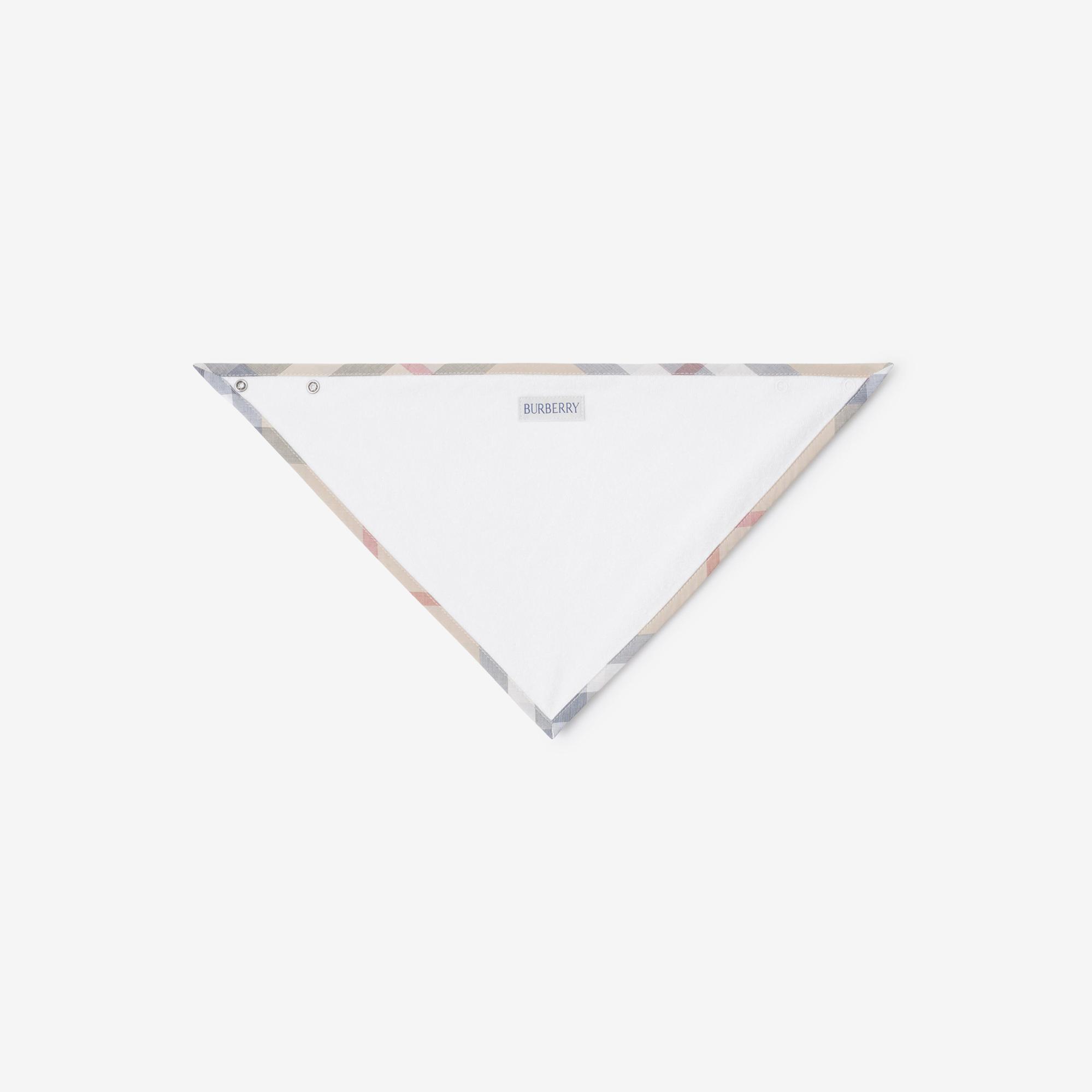 Burberry Hamilton Set Stretch Cotton Three-Piece Çocuk Beyaz Bebek Takımı