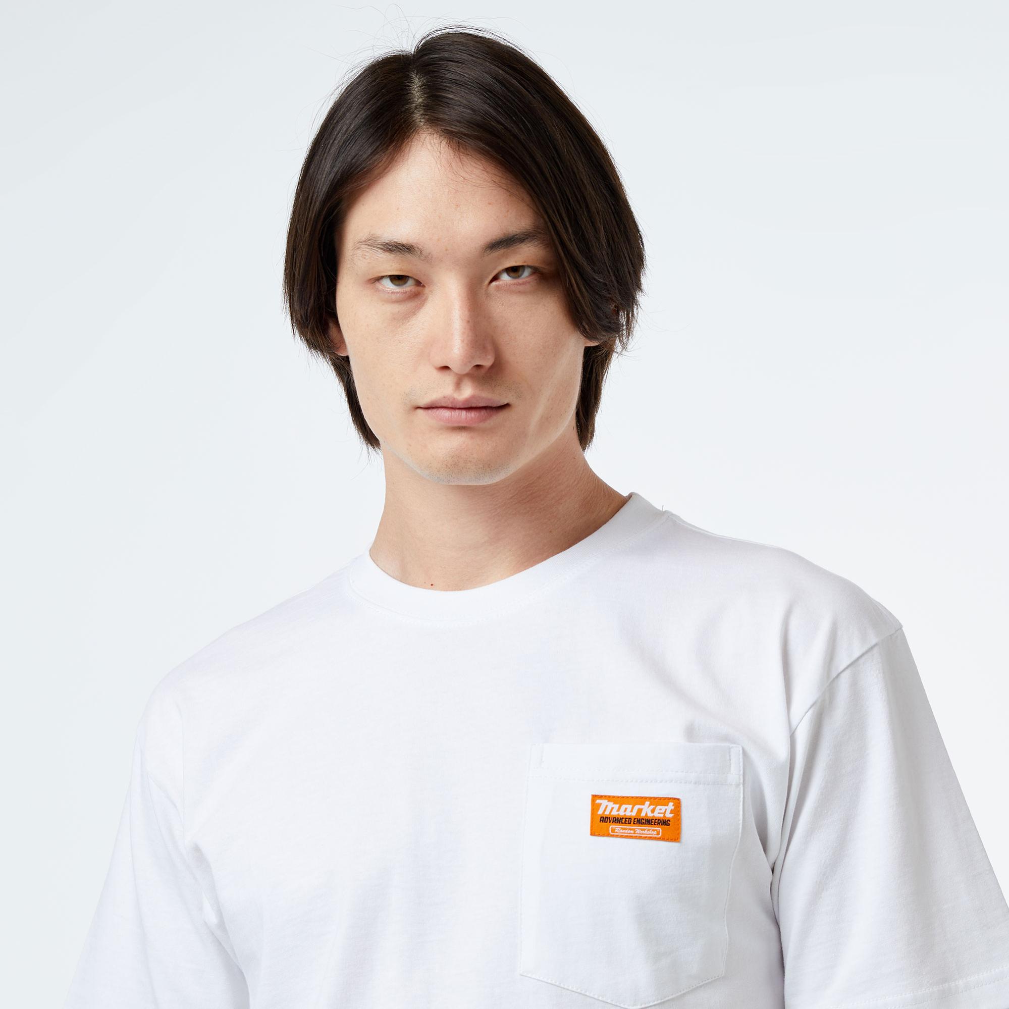 Market Hardware Pocket Erkek Beyaz T-Shirt