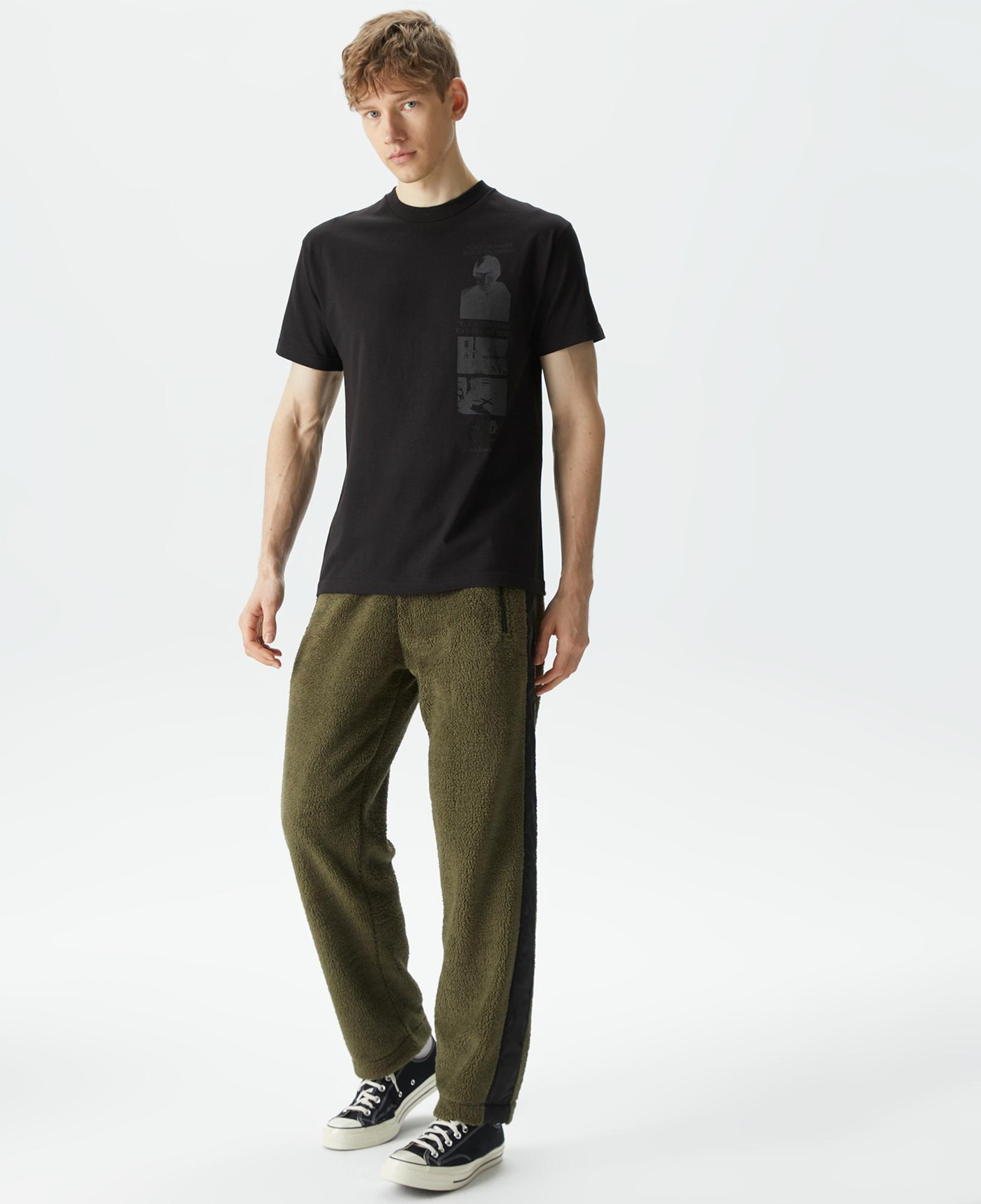 The Stay Line Perenial Erkek Haki Eşofman Altı