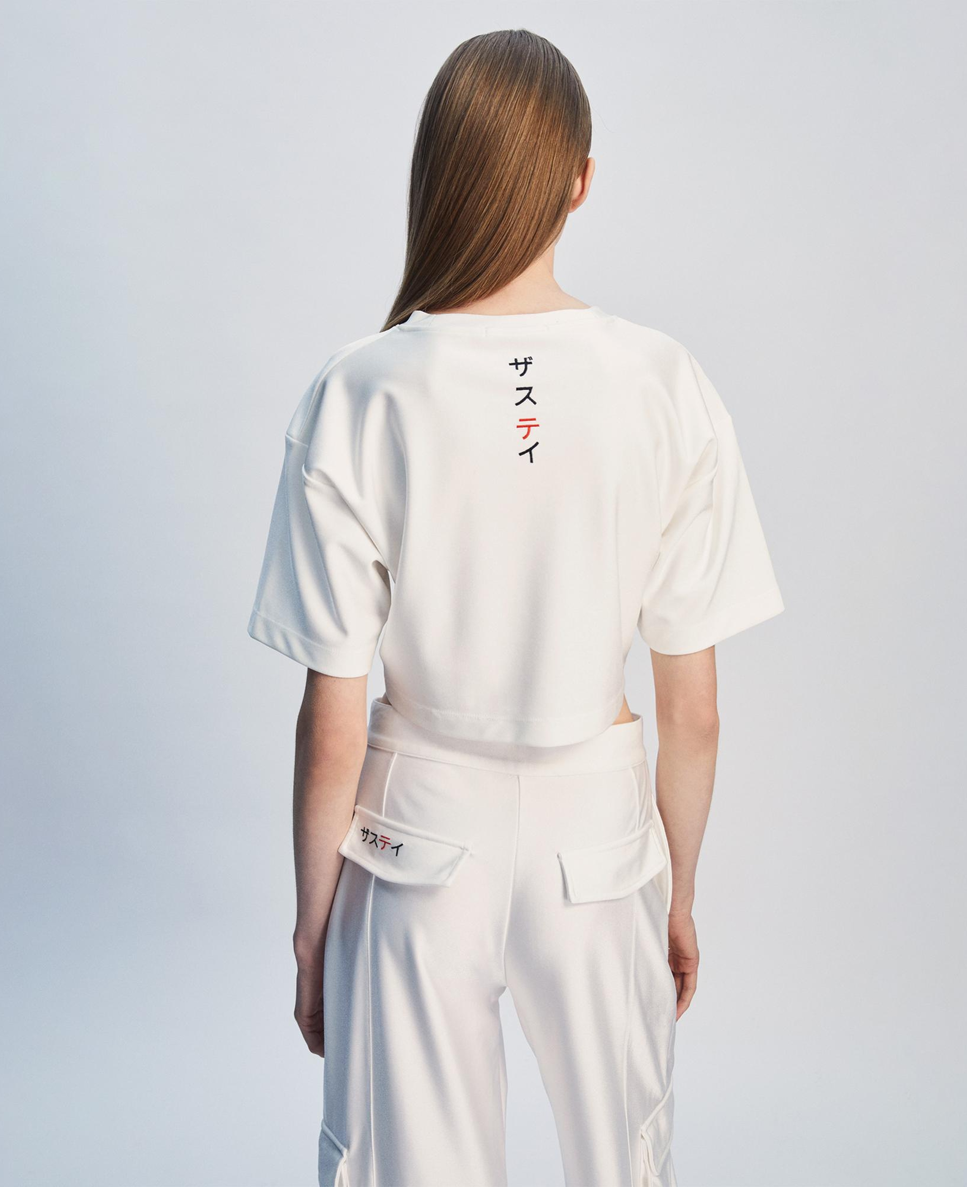 The Stay Line Classic Kadın Beyaz T-Shirt