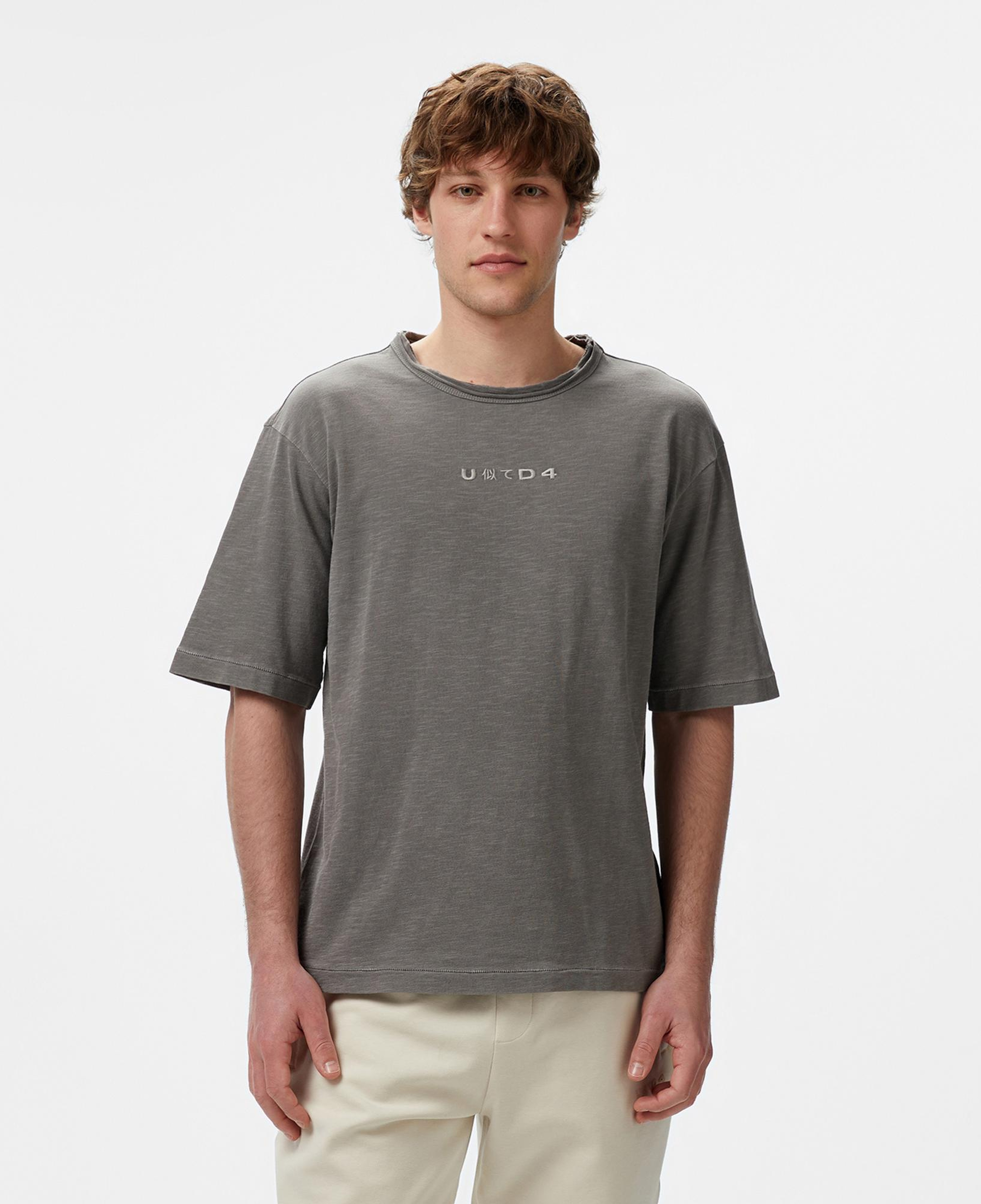 UNITED4 Erkek Gri T-Shirt