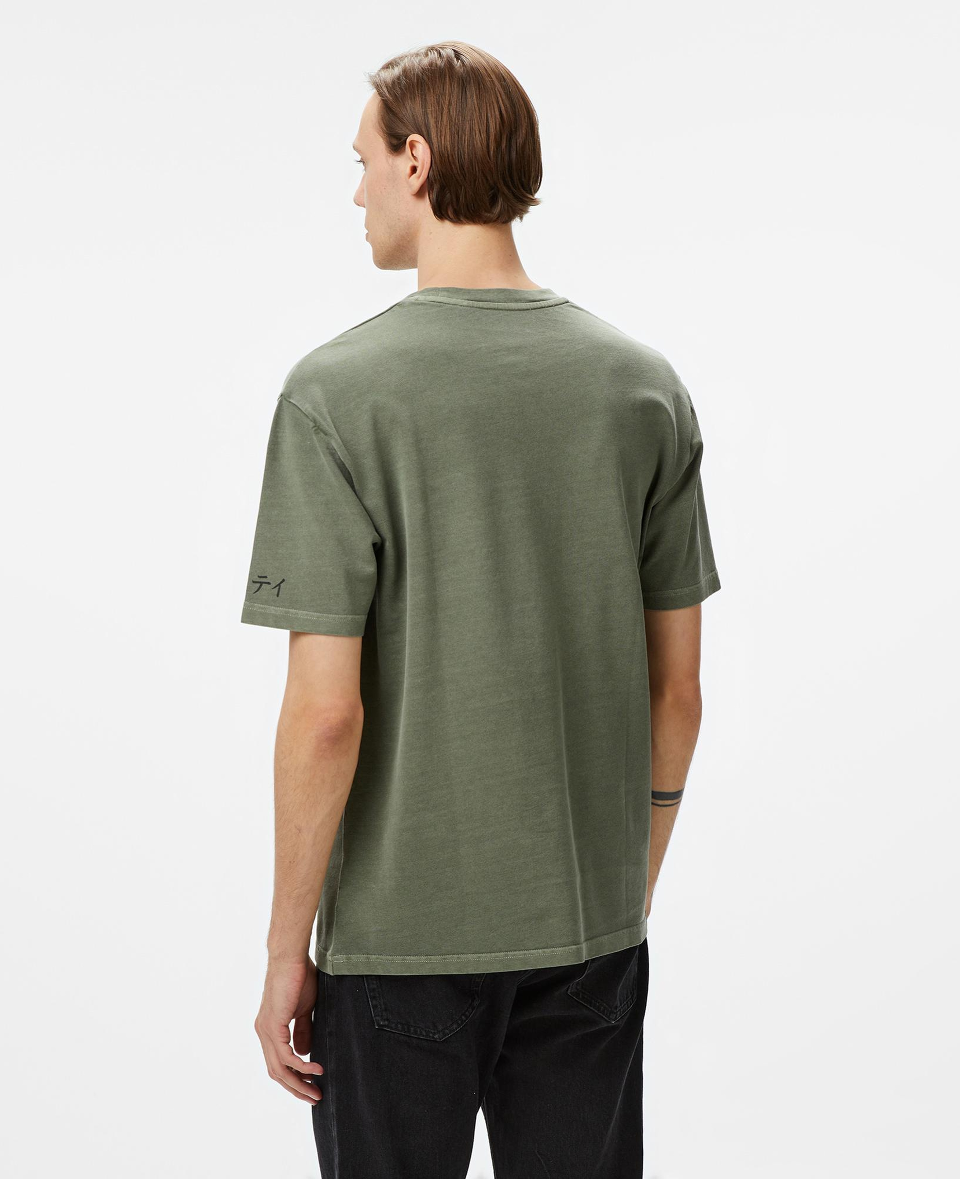 The Stay Line Tsls8Uge04 Erkek Yeşil T-Shirt