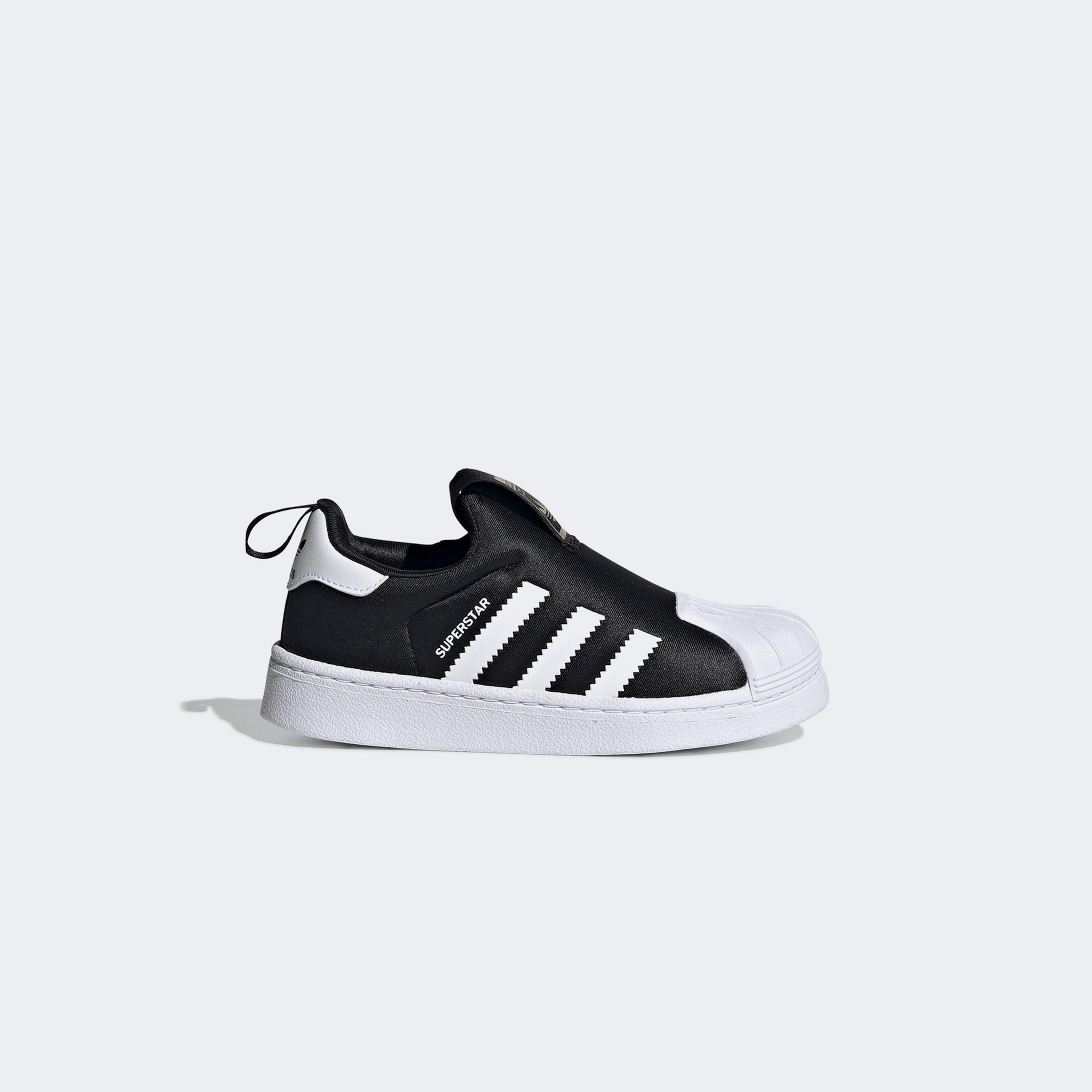 adidas Superstar Siyah Çocuk Spor Ayakkabı