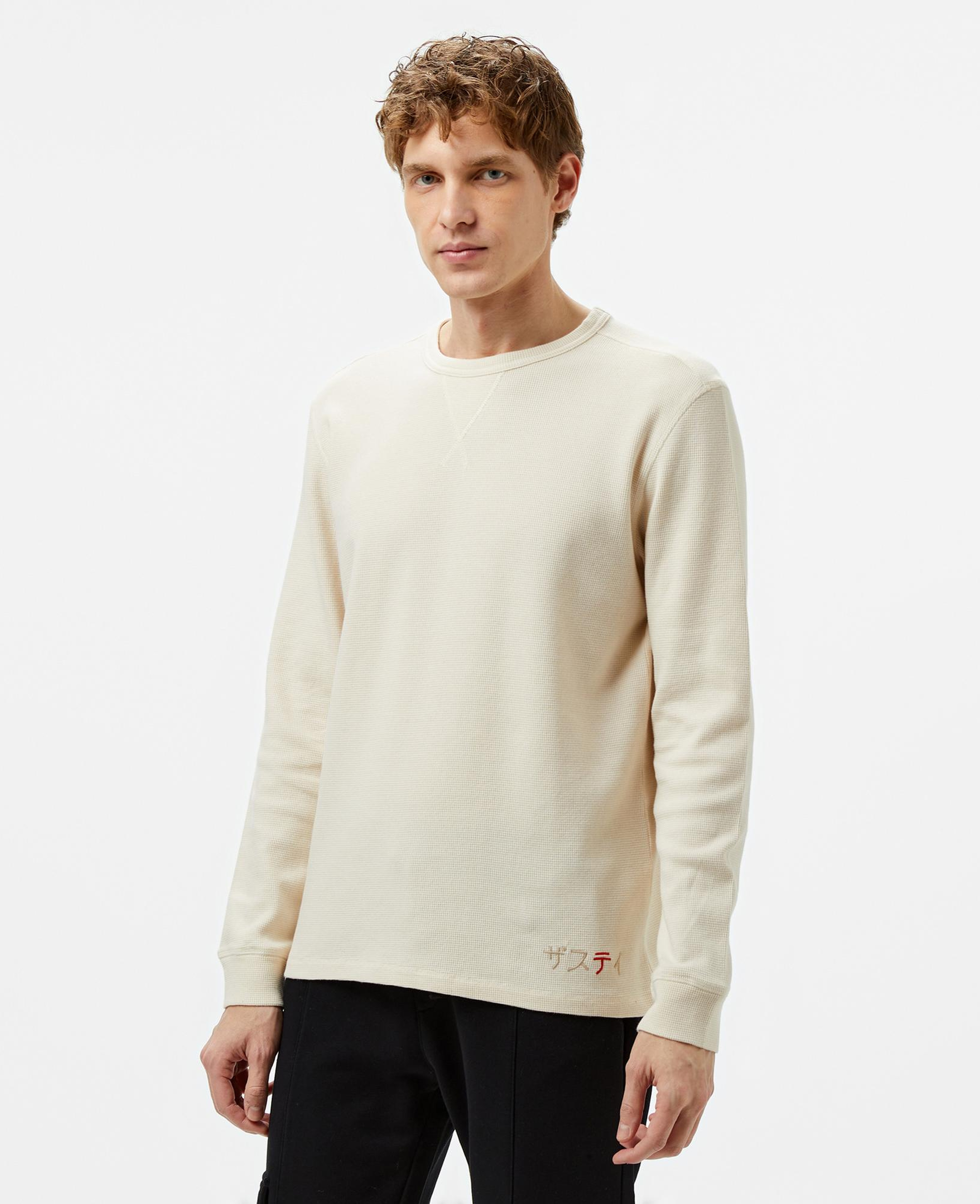 The Stay Line Tsls7Uge06 Erkek Krem T-Shirt