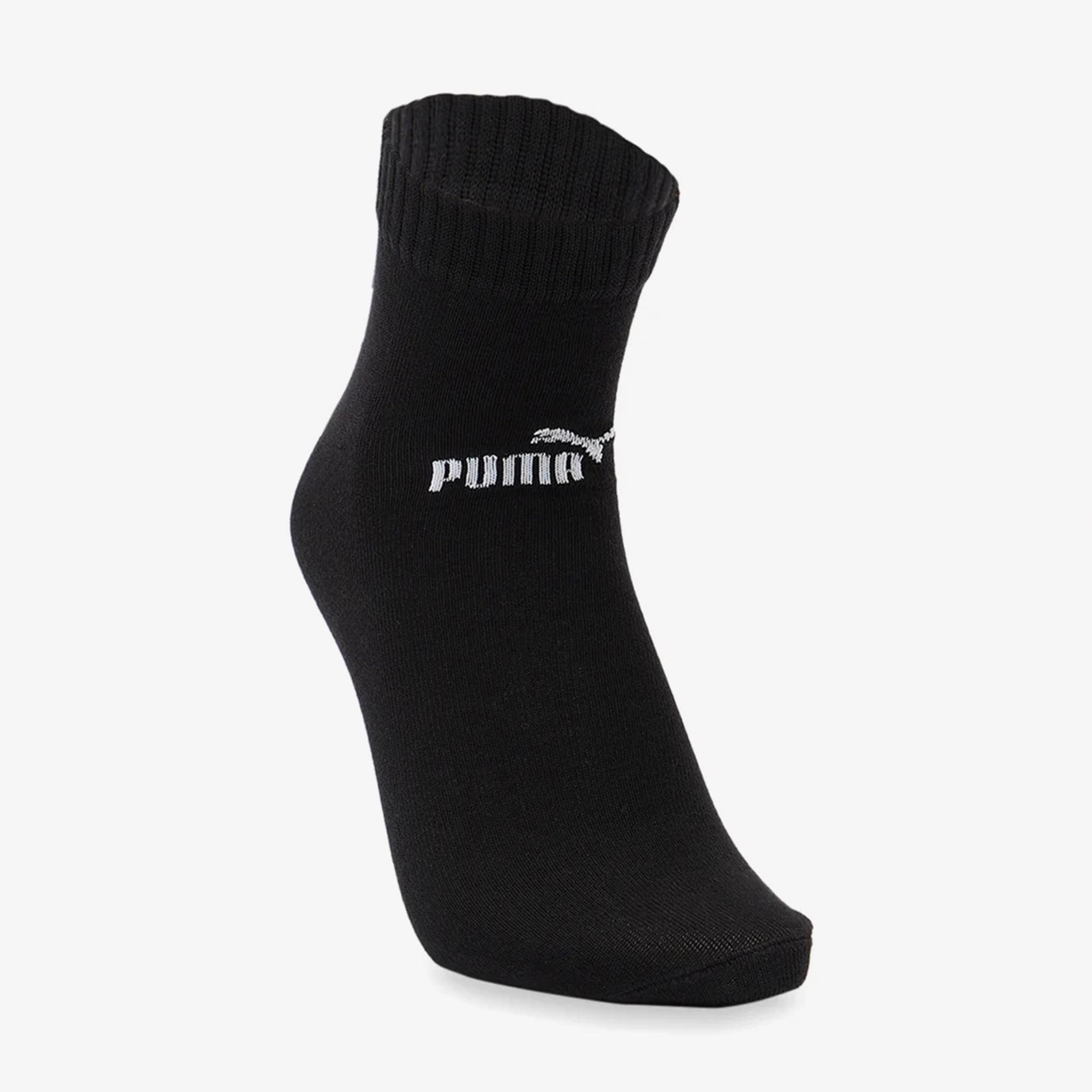Puma Elements Quarter Unisex Gri 6'lı Çorap