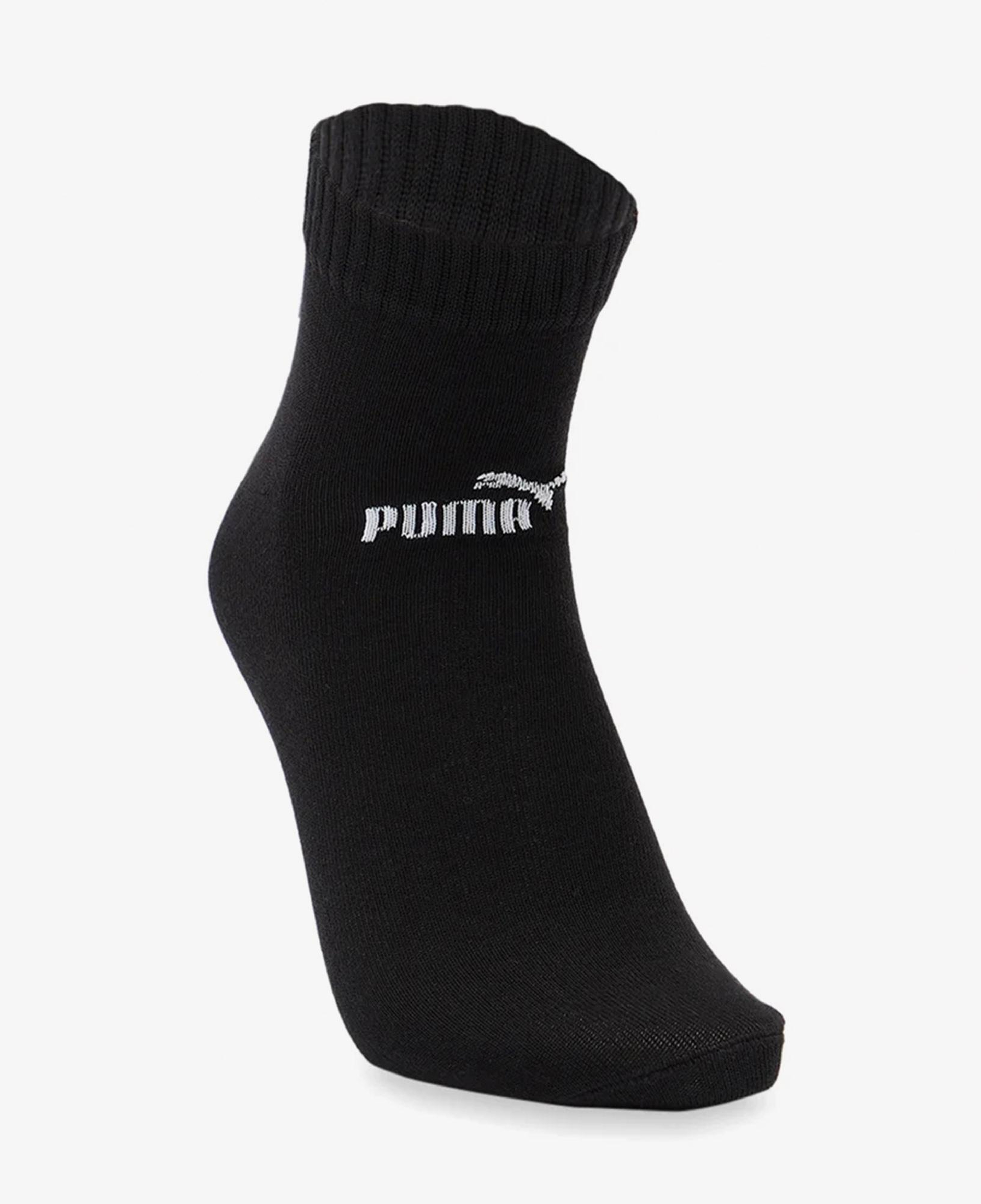 Puma Elements Quarter Unisex Gri 6'lı Çorap