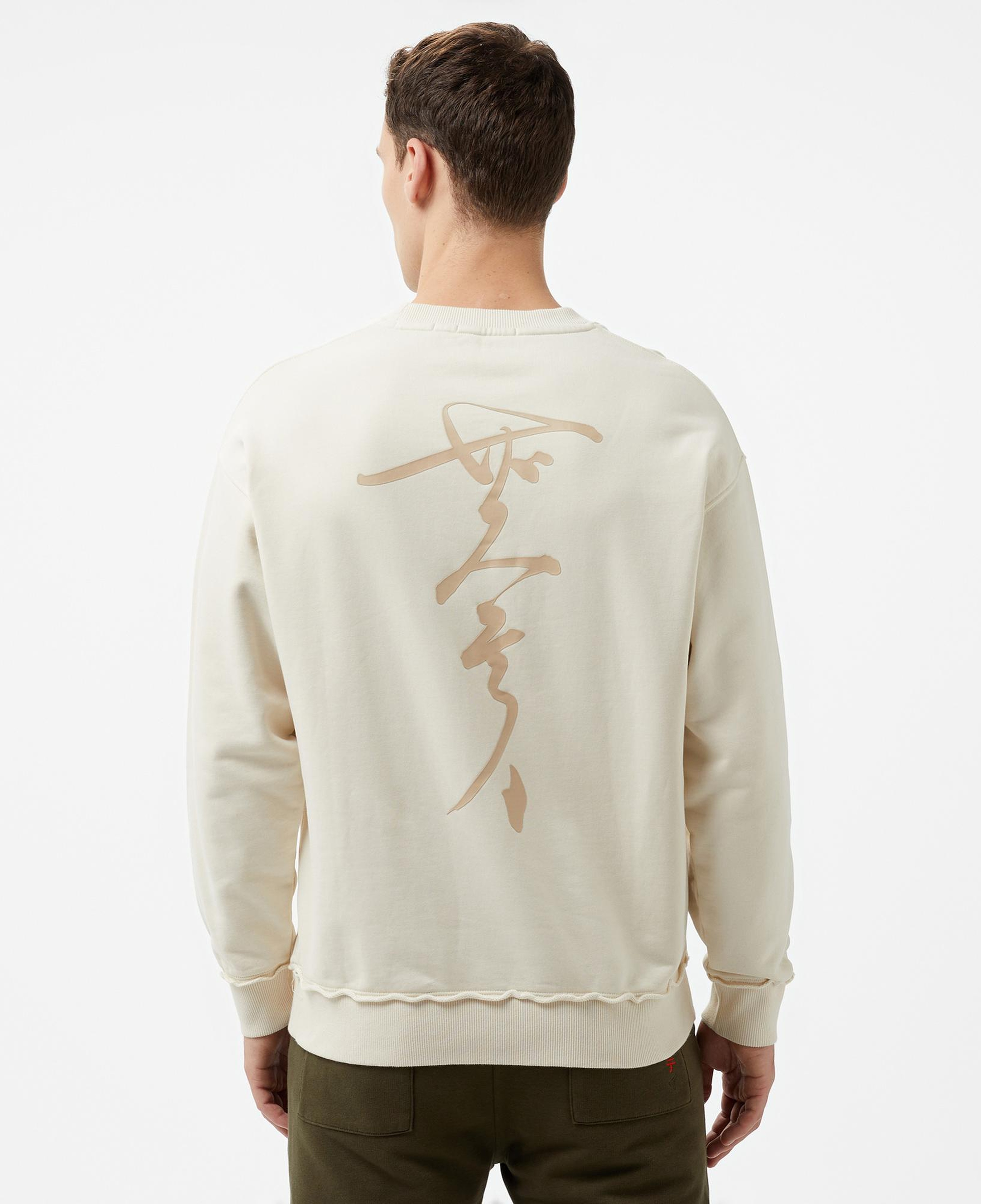 The Stay Line Classic Erkek Krem Sweatshirt