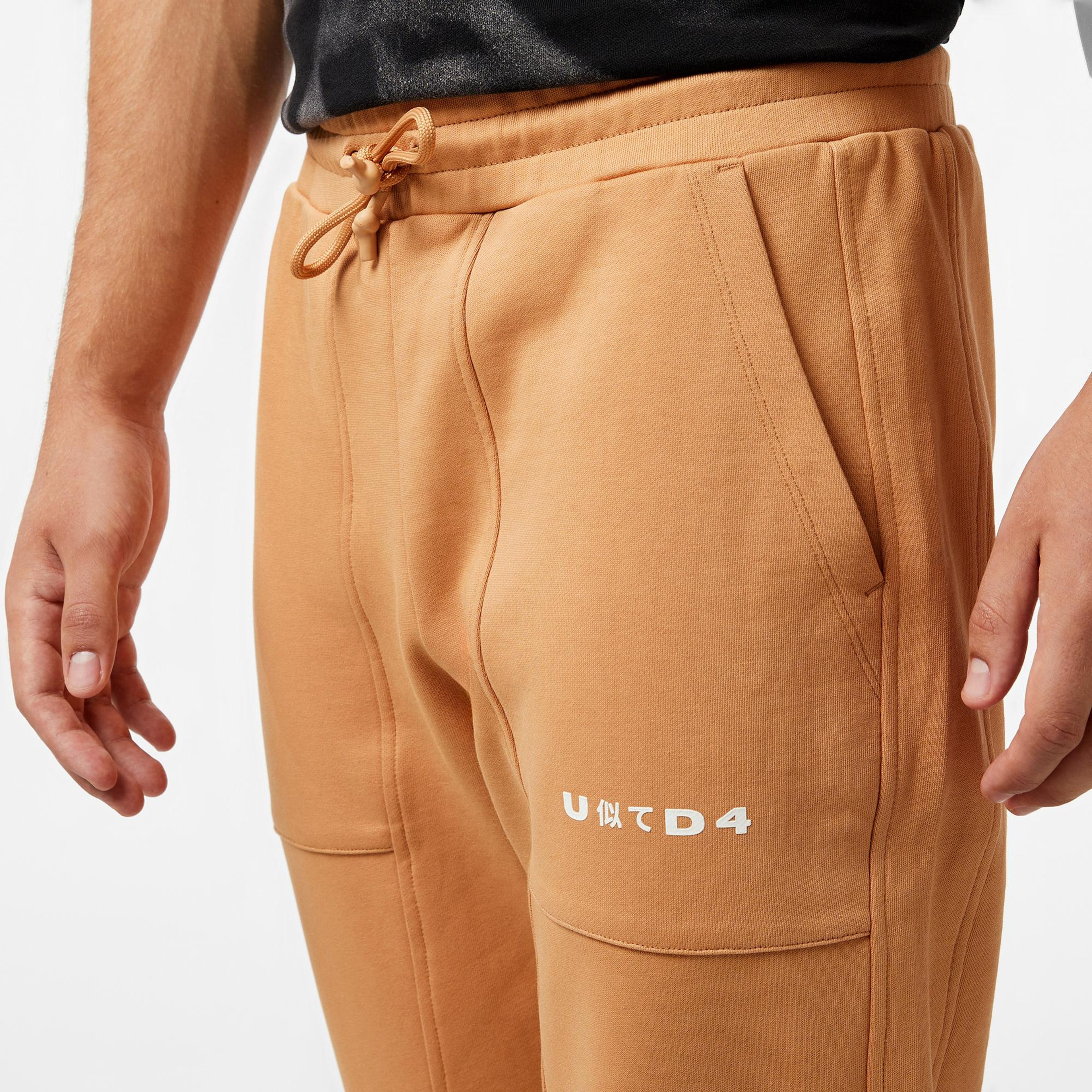 UNITED4 Classic Erkek Kahverengi Eşofman Altı