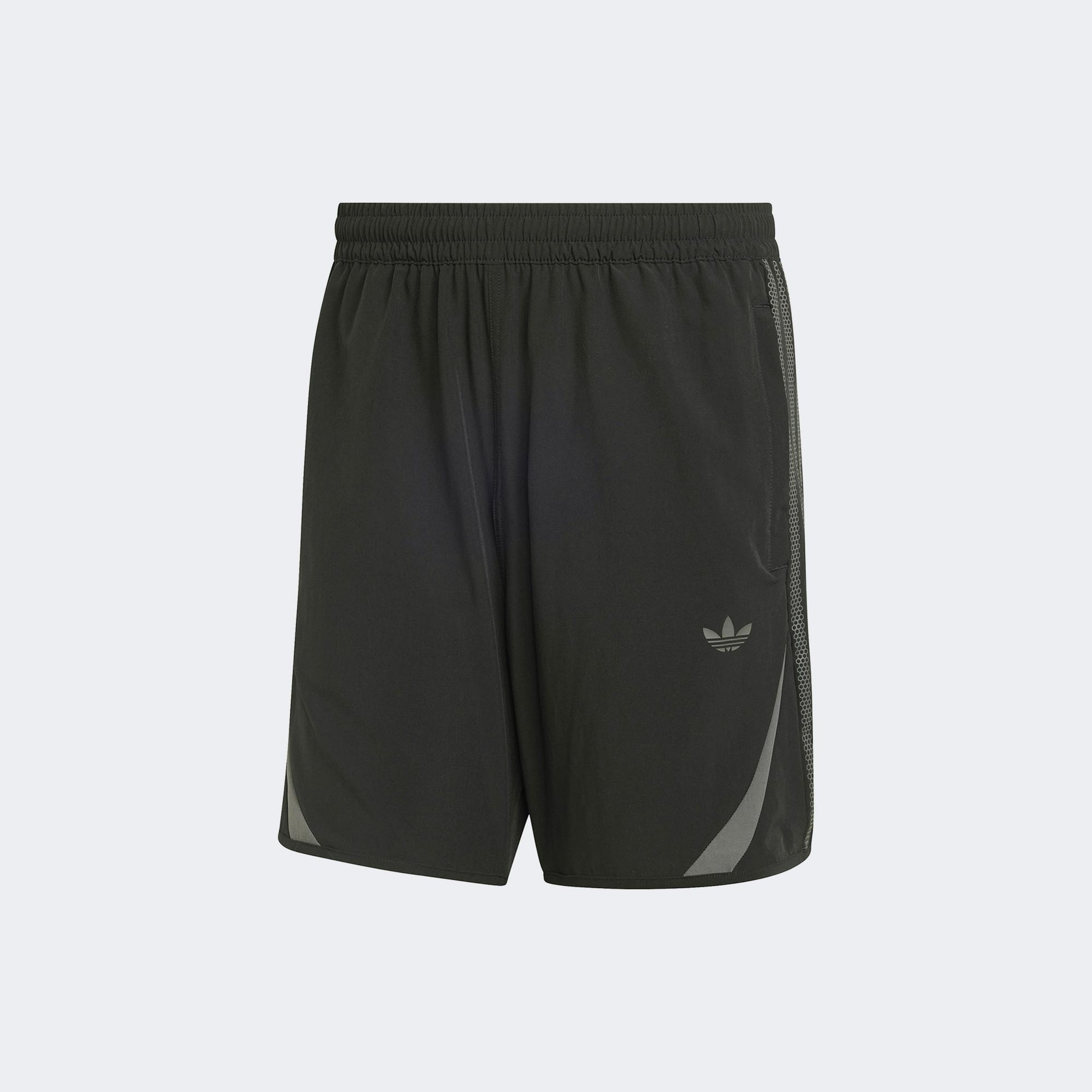 adidas Supernova Erkek Siyah Şort