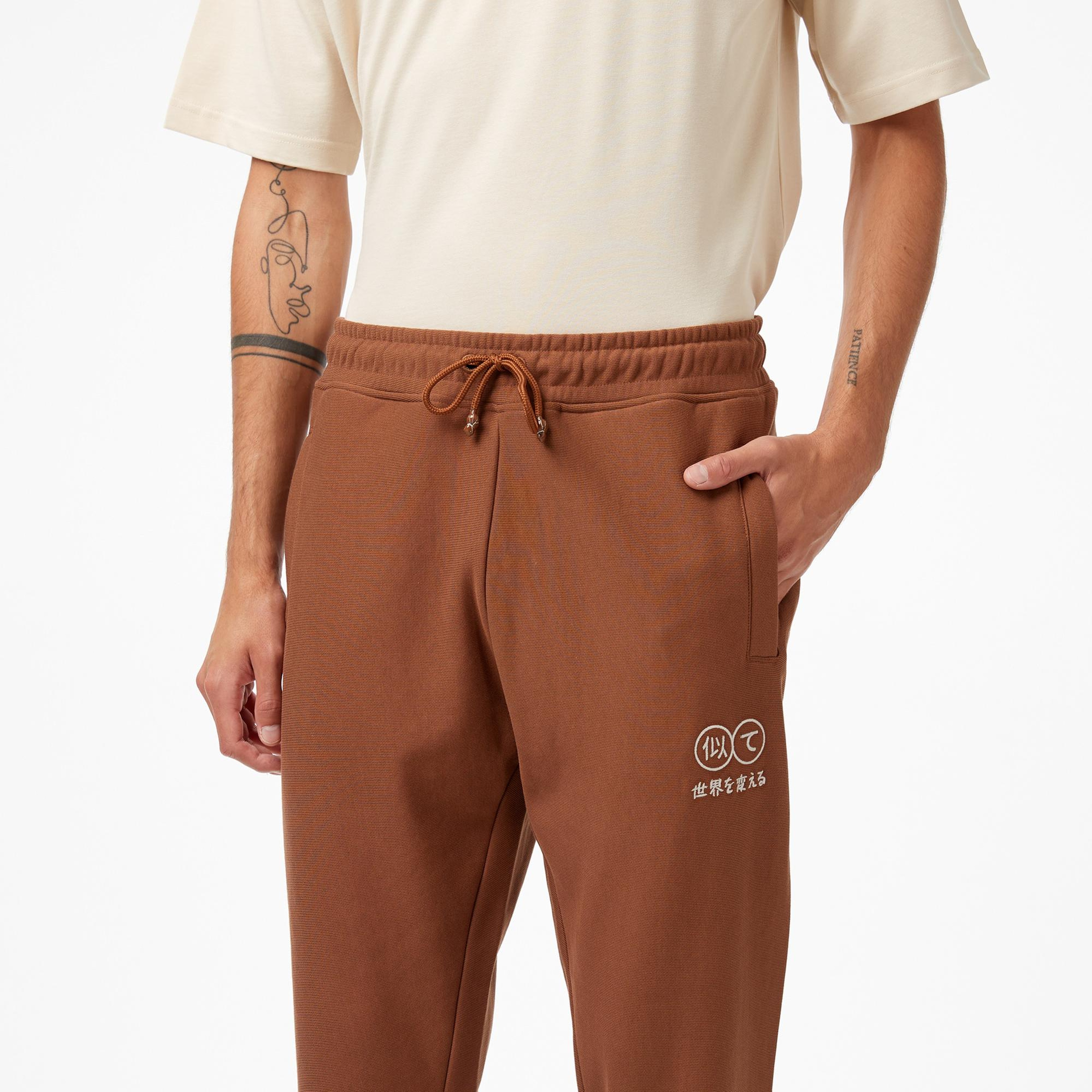 UNITED4 Classic Erkek Kahverengi Eşofman Altı