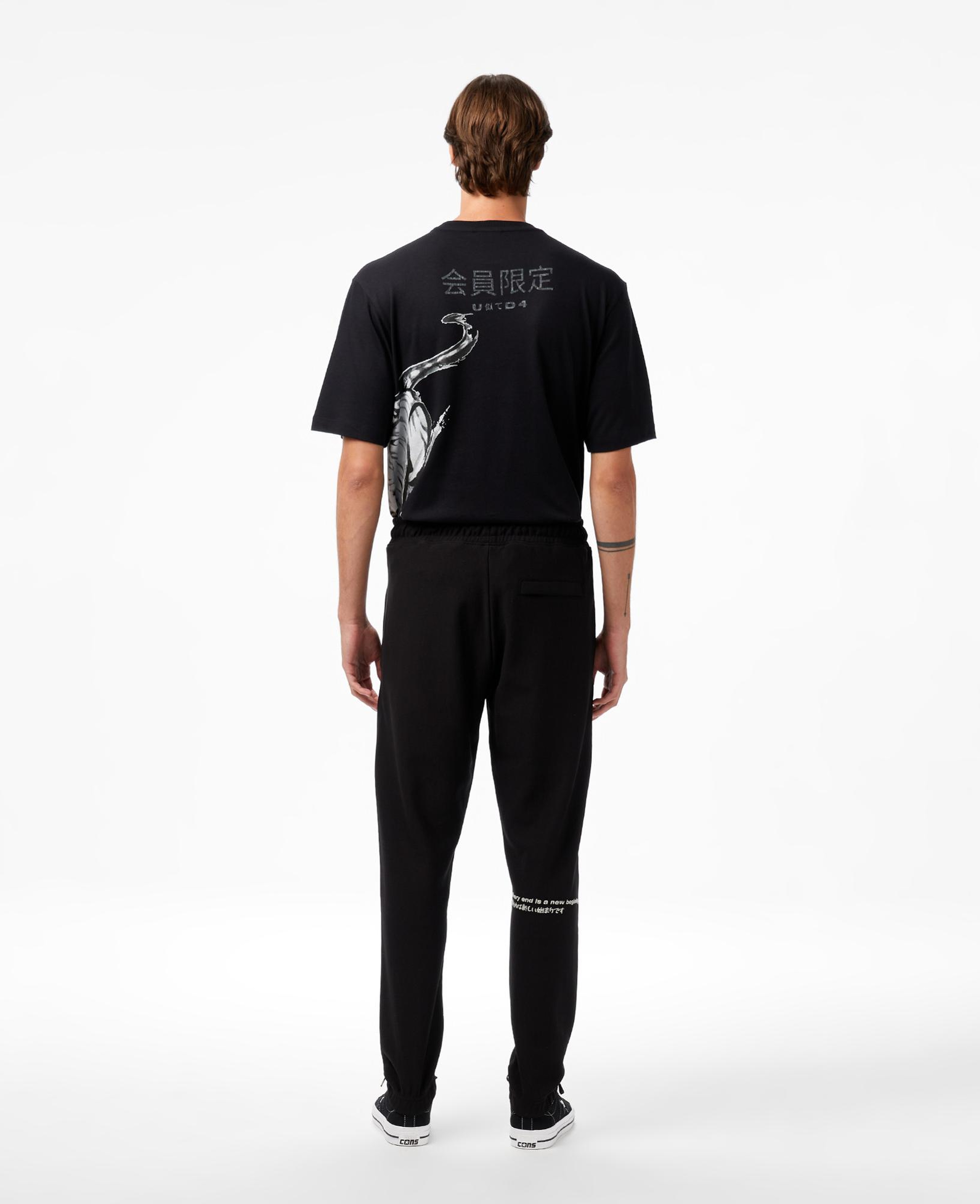 UNITED4 Erkek Siyah Eşofman Altı