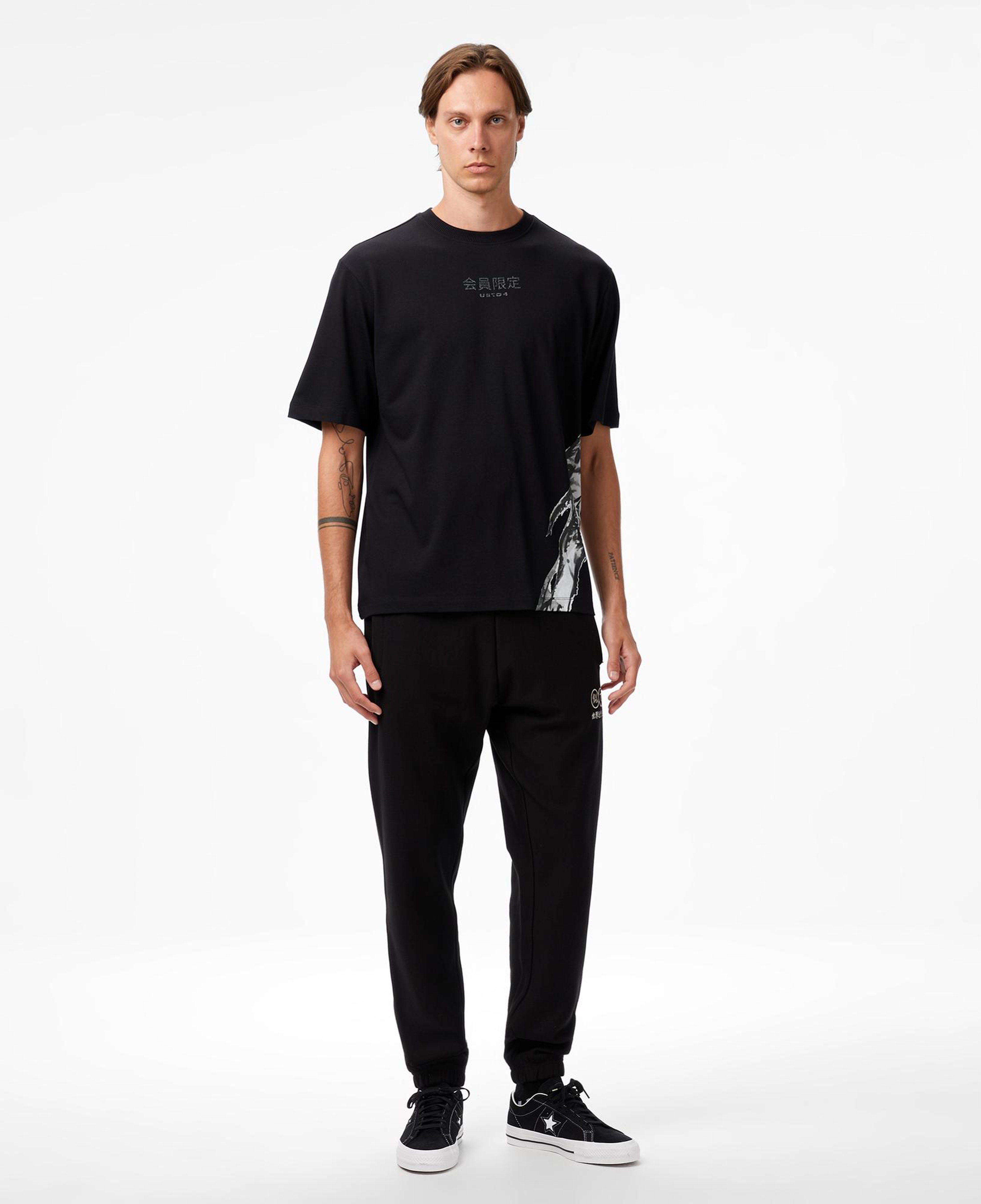 UNITED4 Erkek Siyah Eşofman Altı