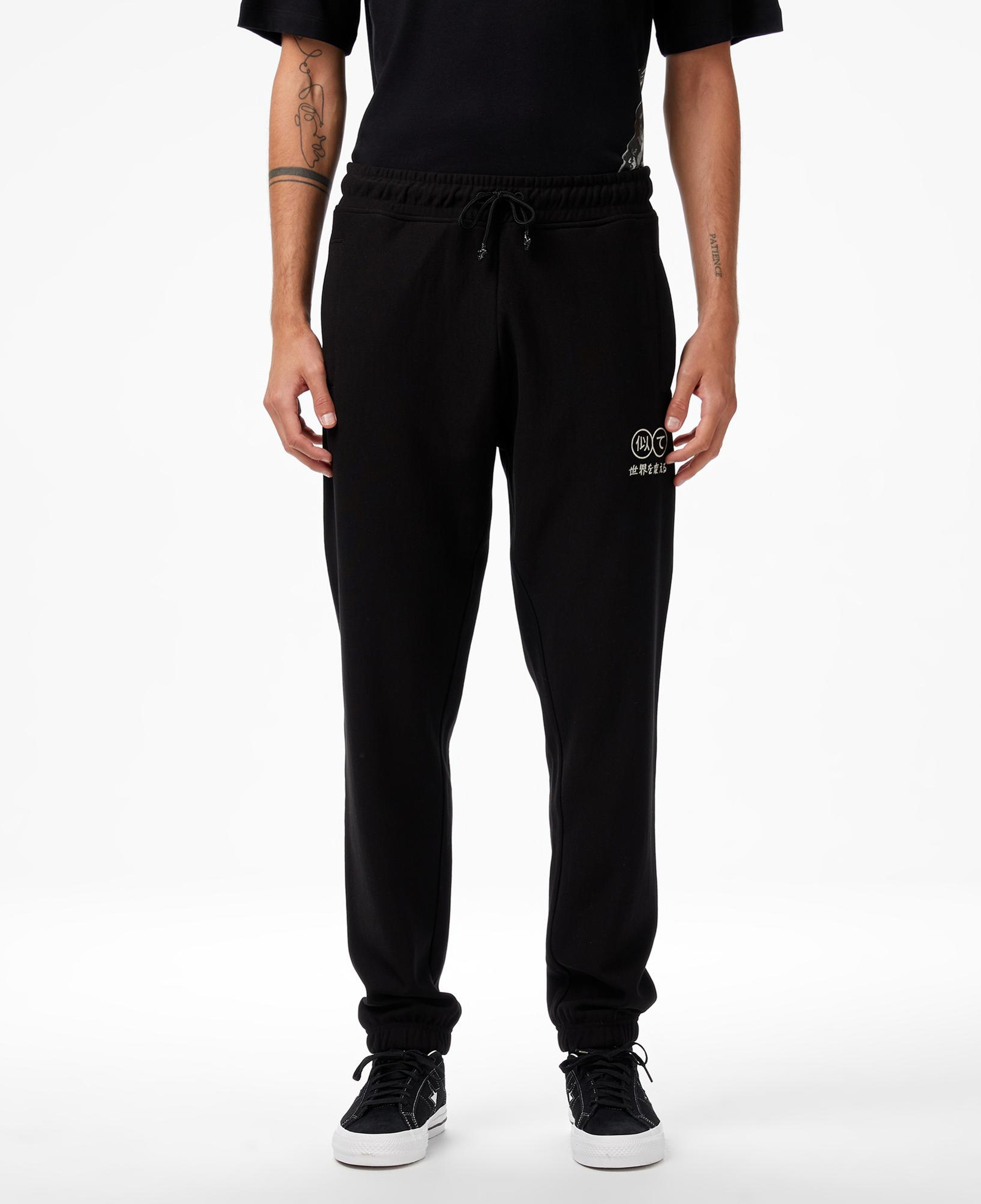 UNITED4 Erkek Siyah Eşofman Altı