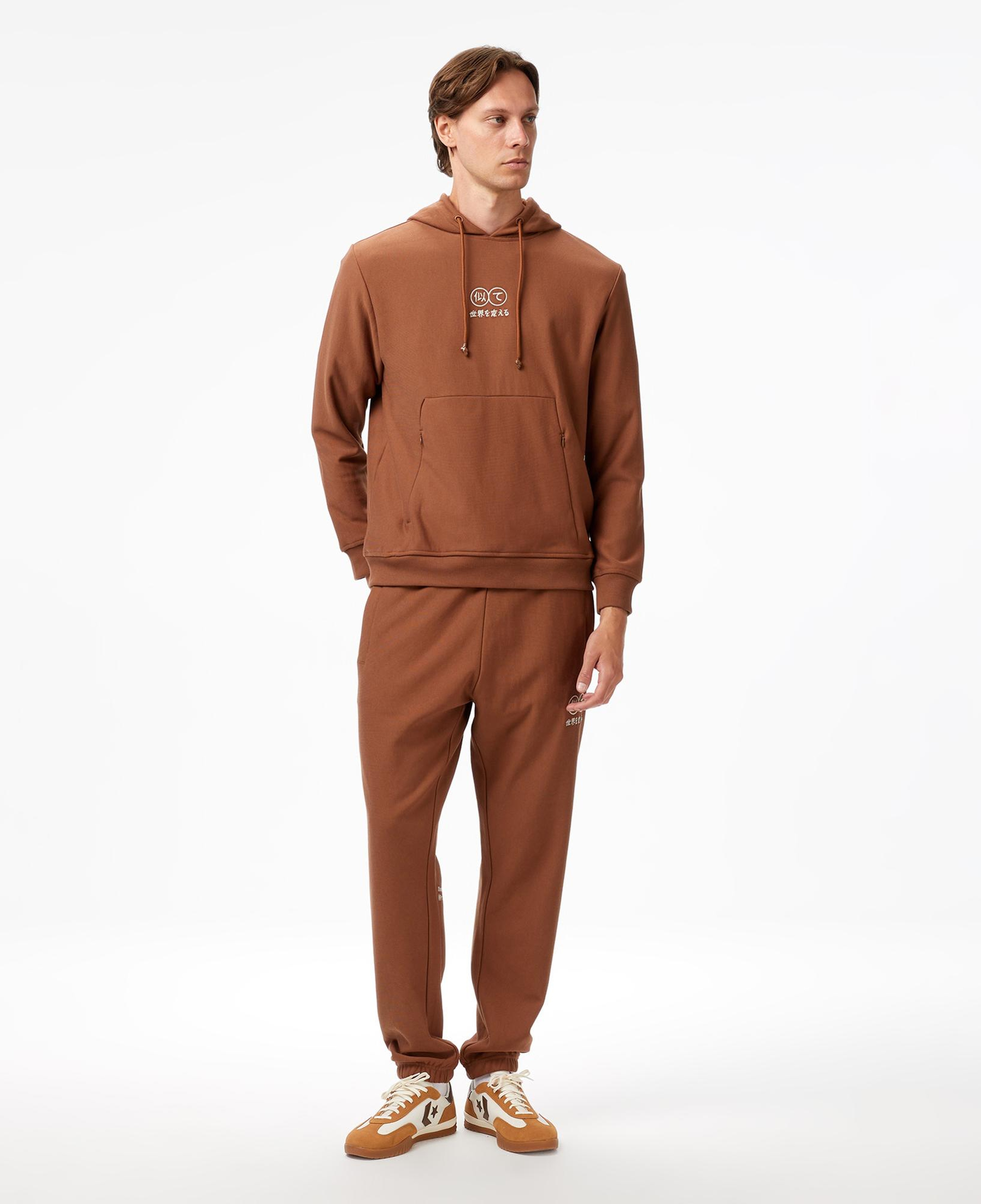 UNITED4 Classic Erkek Kahverengi Sweatshirt