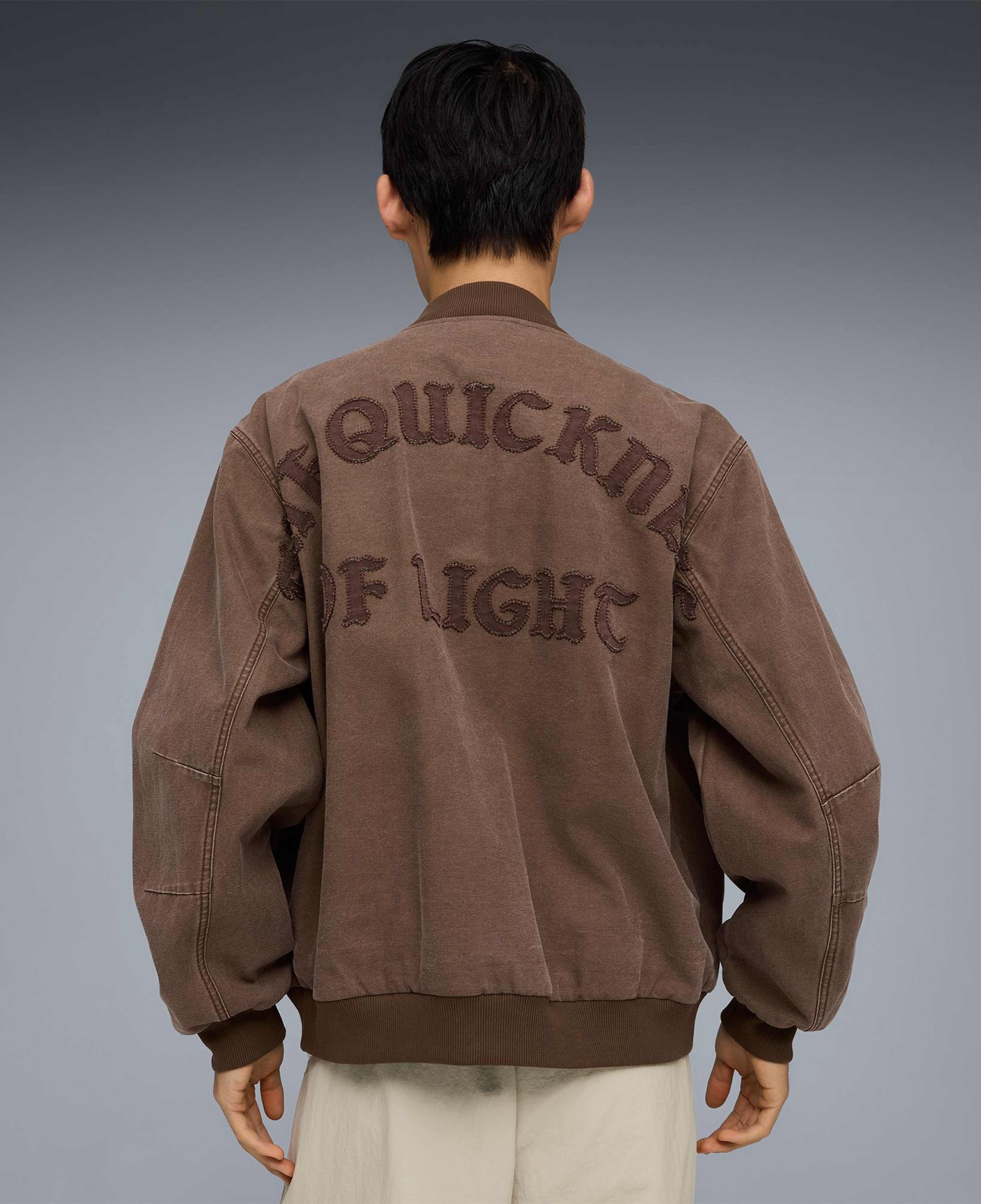 Puma Now Bomber Erkek Kahverengi Ceket