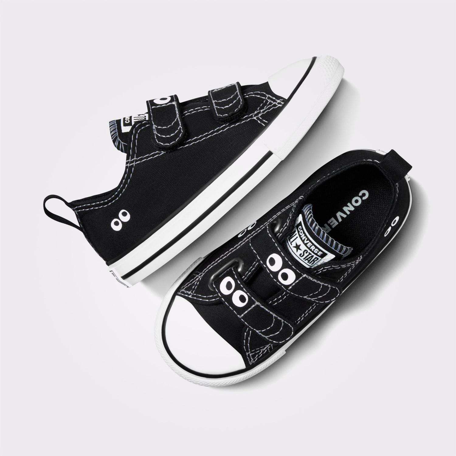 Converse Chuck Taylor All Star 2V Çocuk Siyah Sneaker