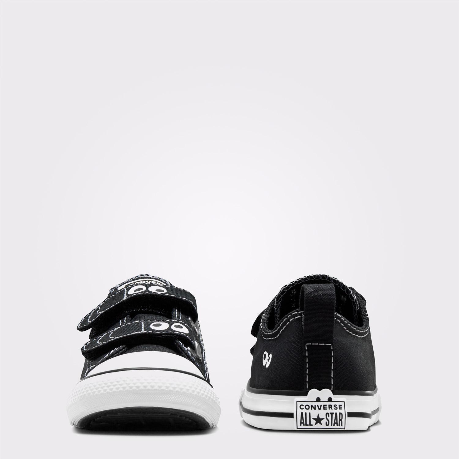 Converse Chuck Taylor All Star 2V Çocuk Siyah Sneaker
