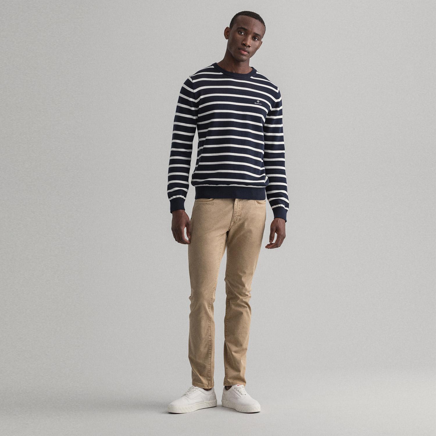 Gant Erkek Bej Slim Fit Pantolon