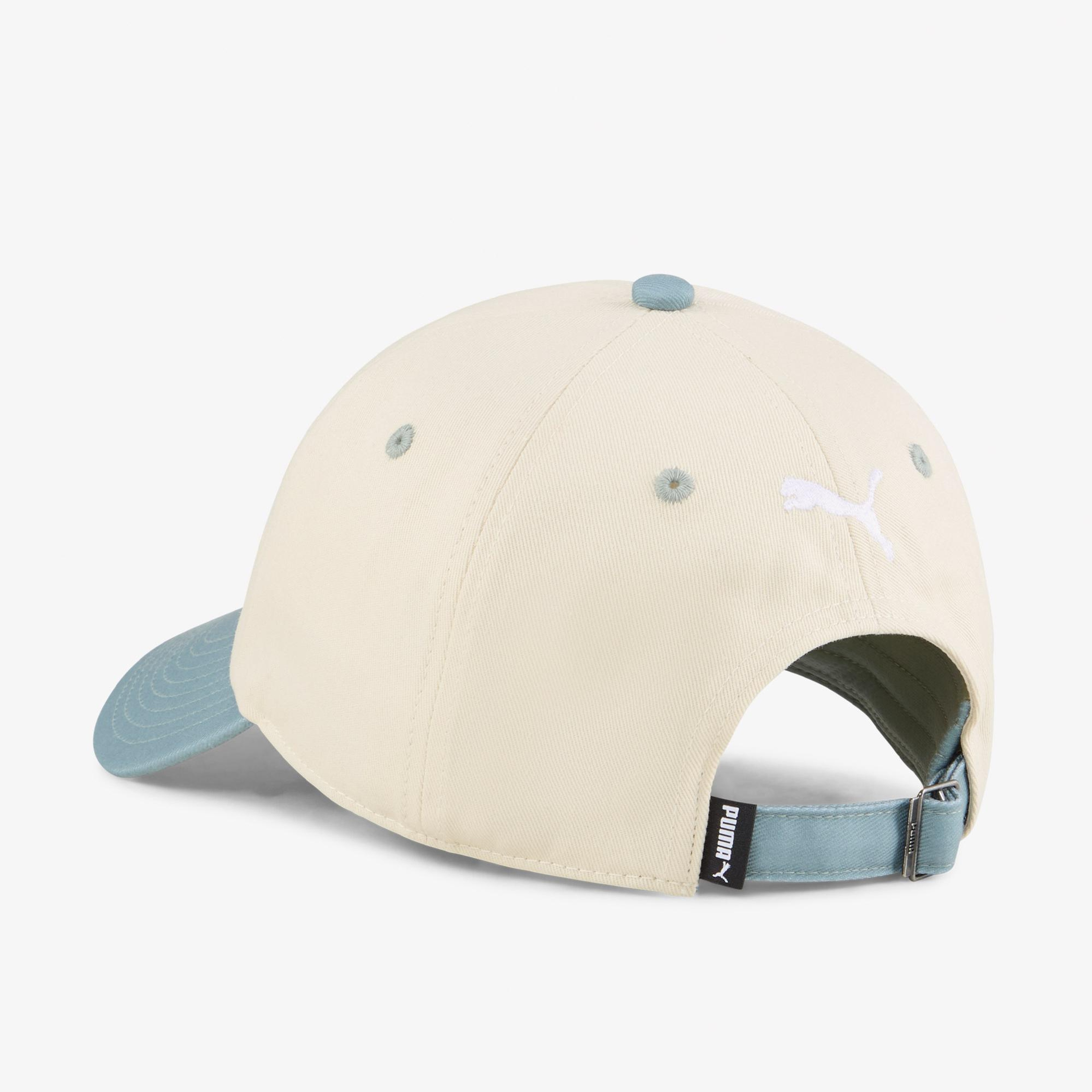 Puma Super Dad Jr Çocuk Krem Şapka