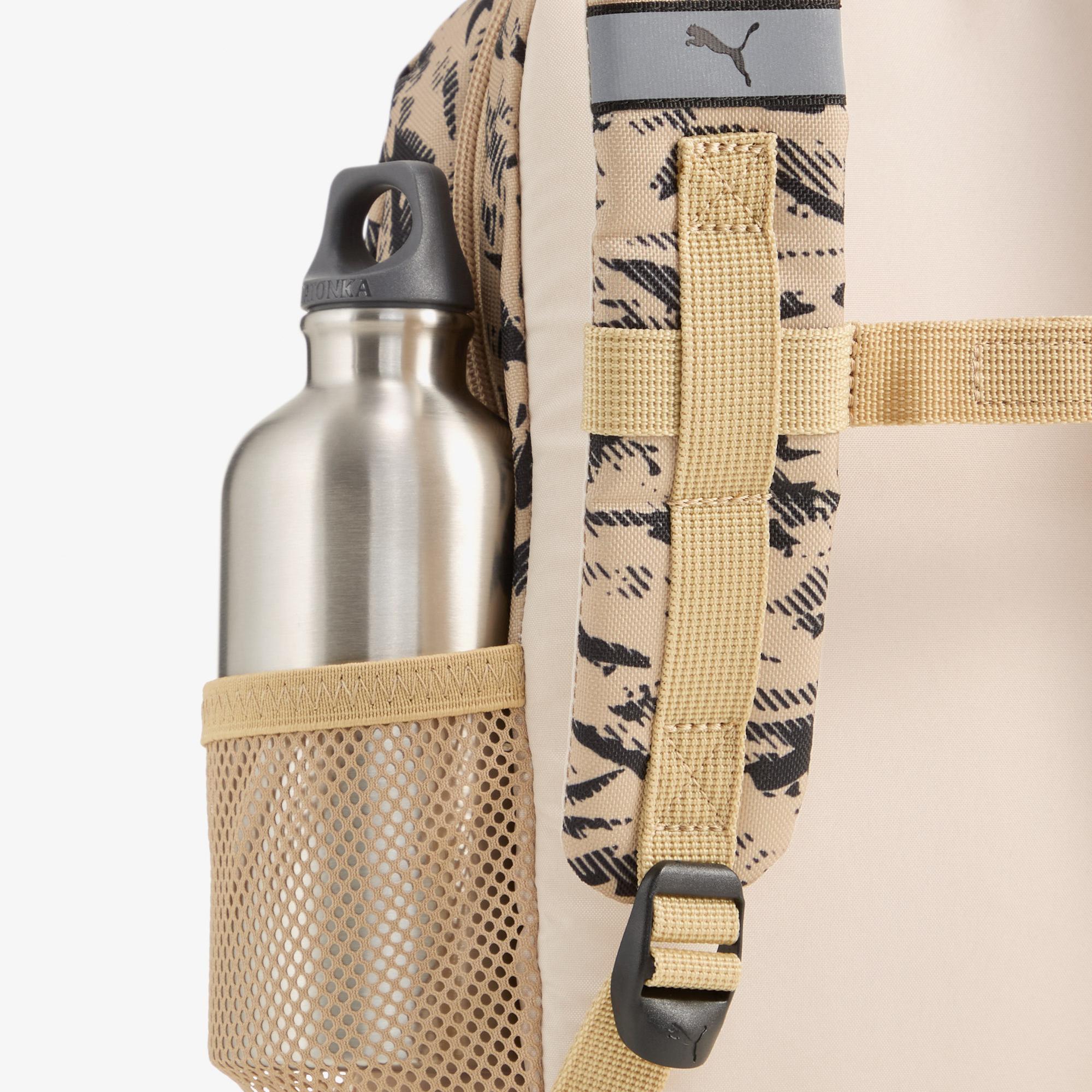 Puma Animal Extra Çocuk Krem Sırt Çantası