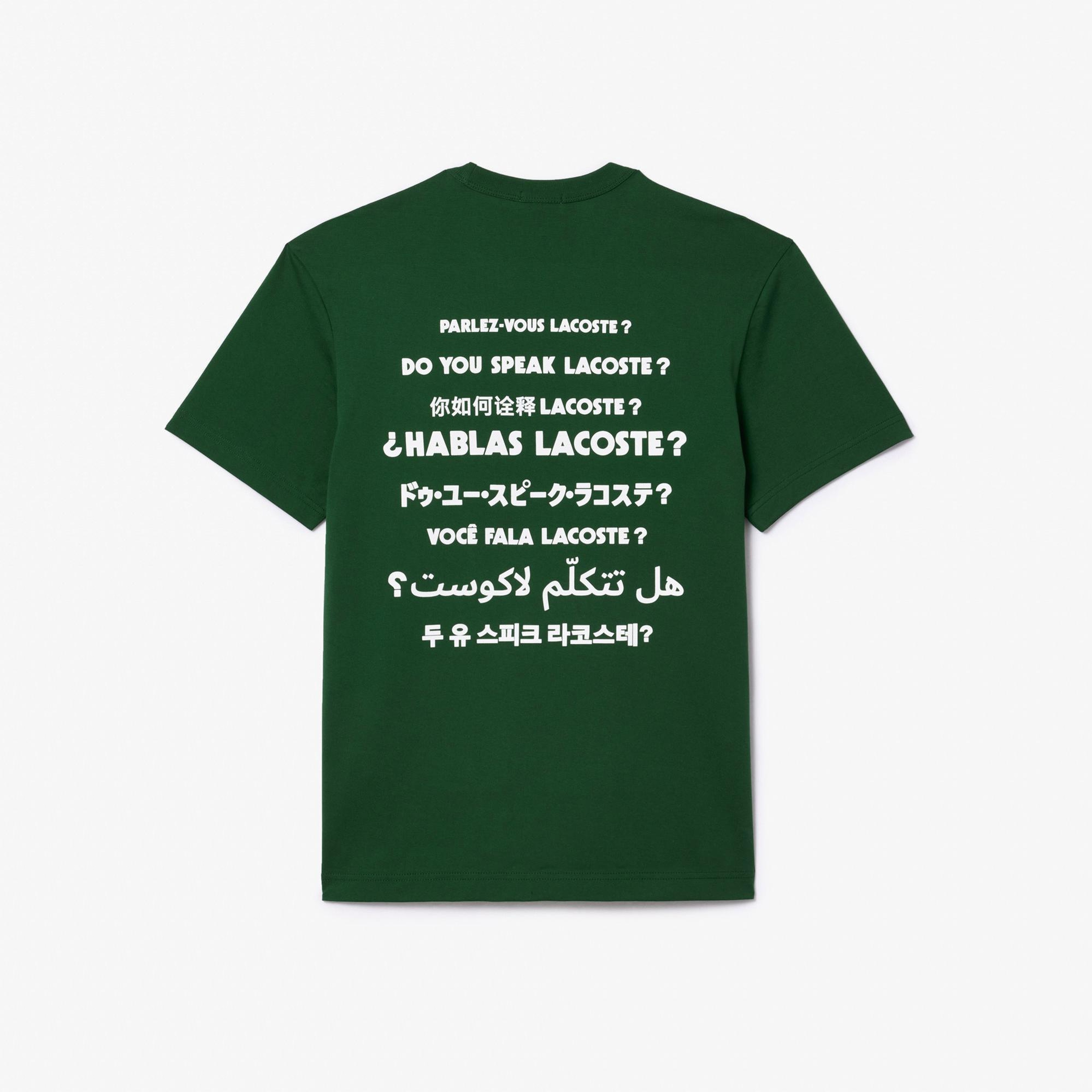 Lacoste Classic Unisex Classic Fit Yeşil T-Shirt
