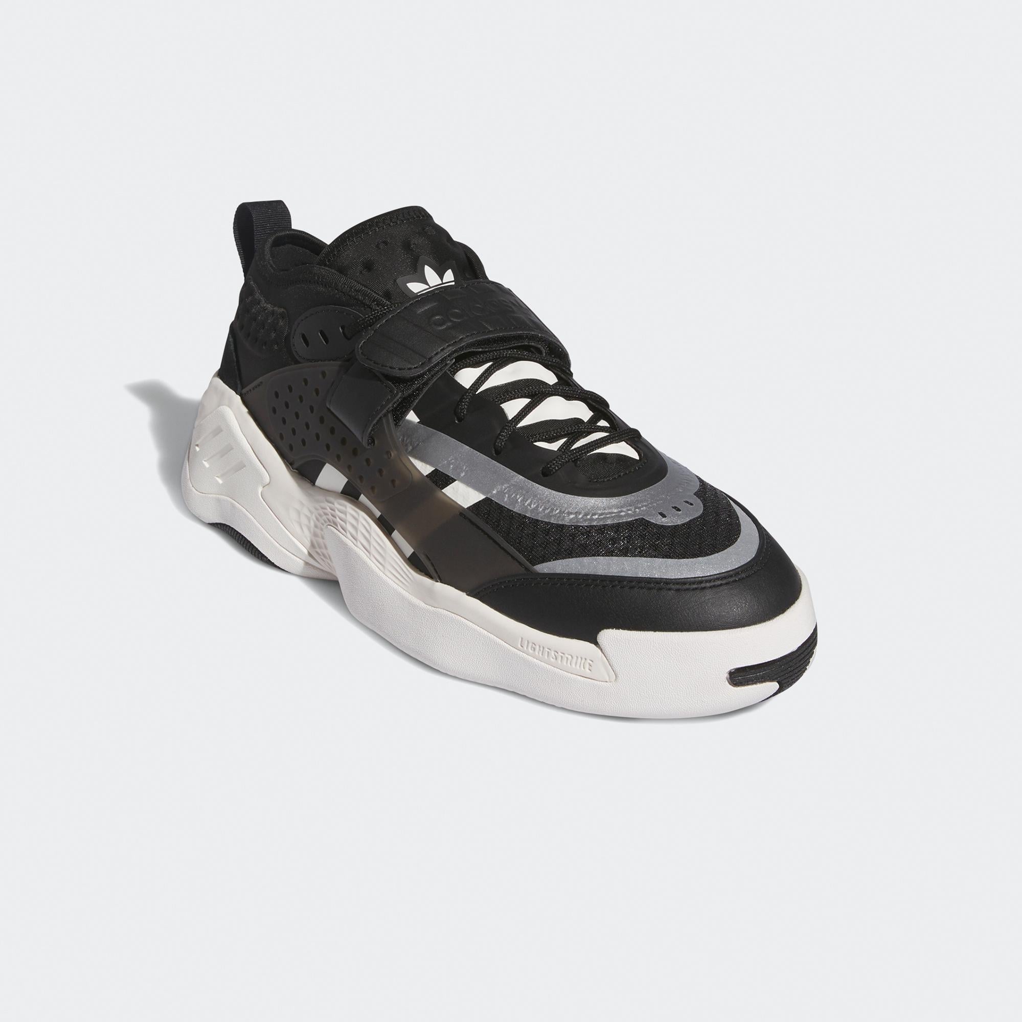 adidas Originals Streetball Unisex Siyah Spor Ayakkabı