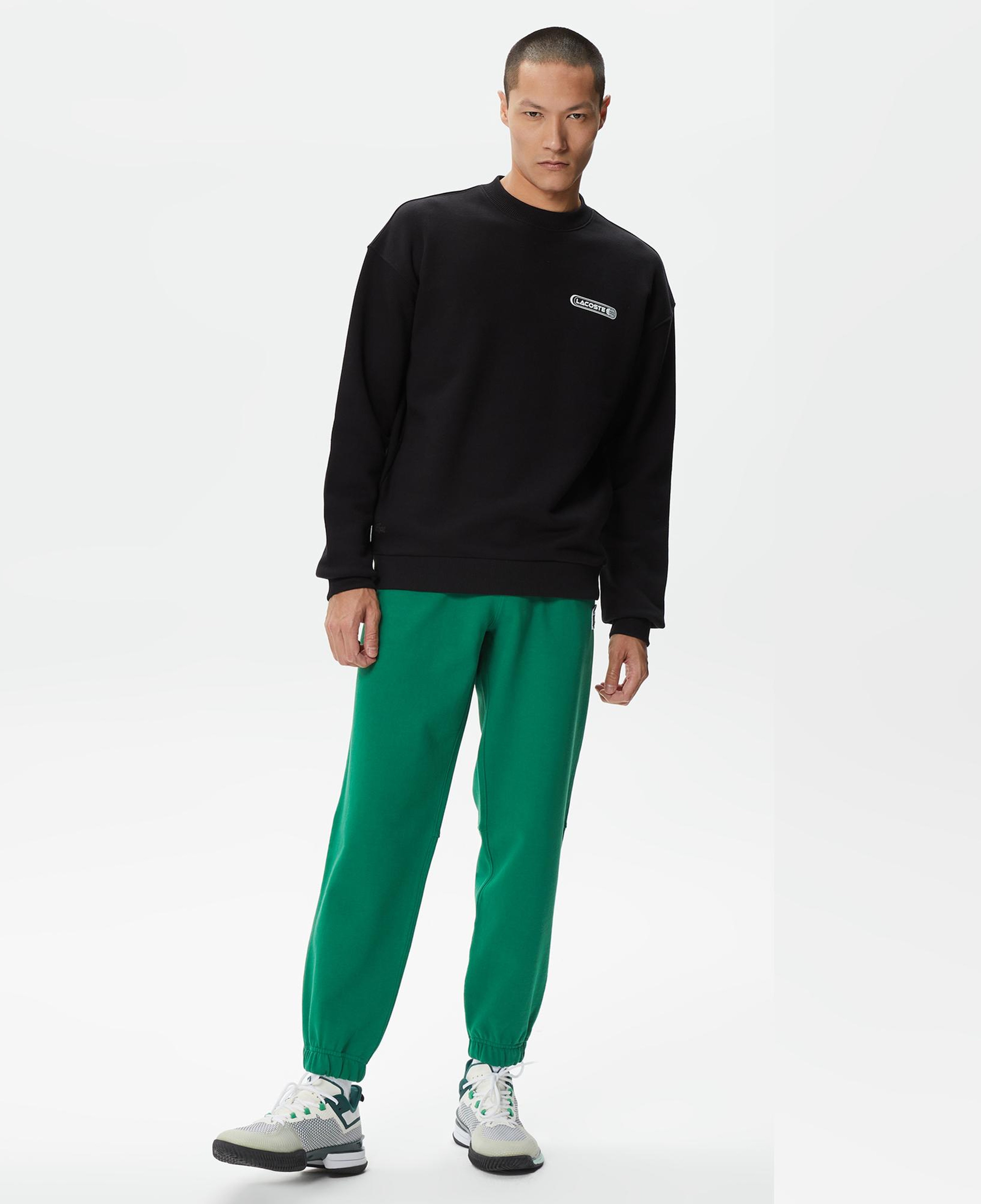 Unisex Yeşil Eşofman Altı